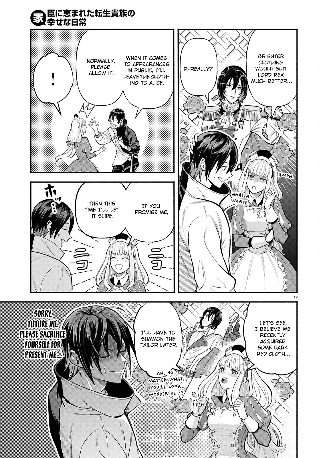 The Happy Daily Life of a Reincarnated Noble Blessed with Retainers – Chapter 1 – Page 21