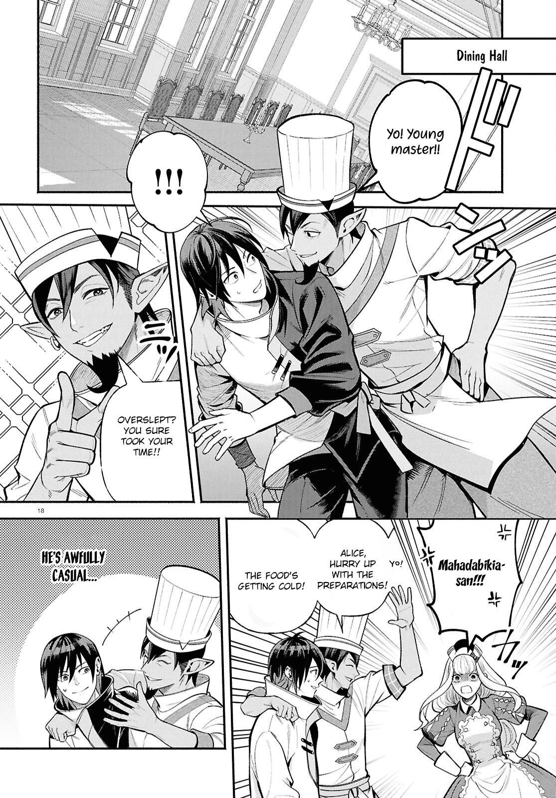 The Happy Daily Life of a Reincarnated Noble Blessed with Retainers – Chapter 1 – Page 22