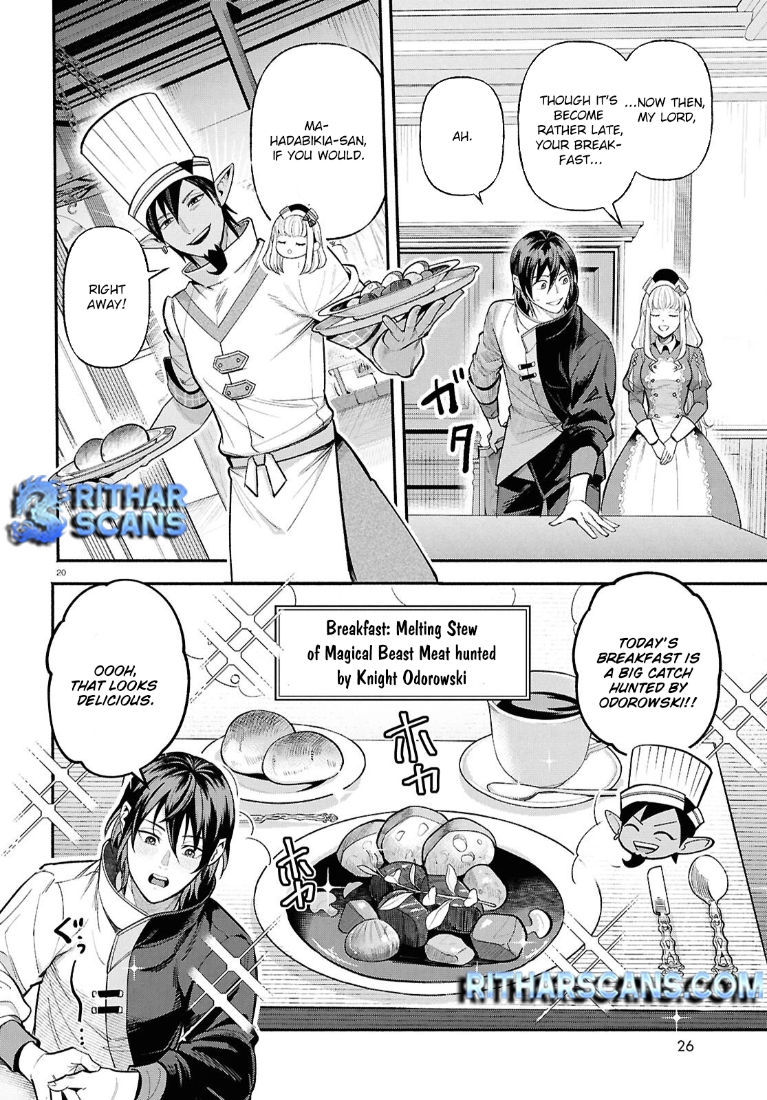 The Happy Daily Life of a Reincarnated Noble Blessed with Retainers – Chapter 1 – Page 24