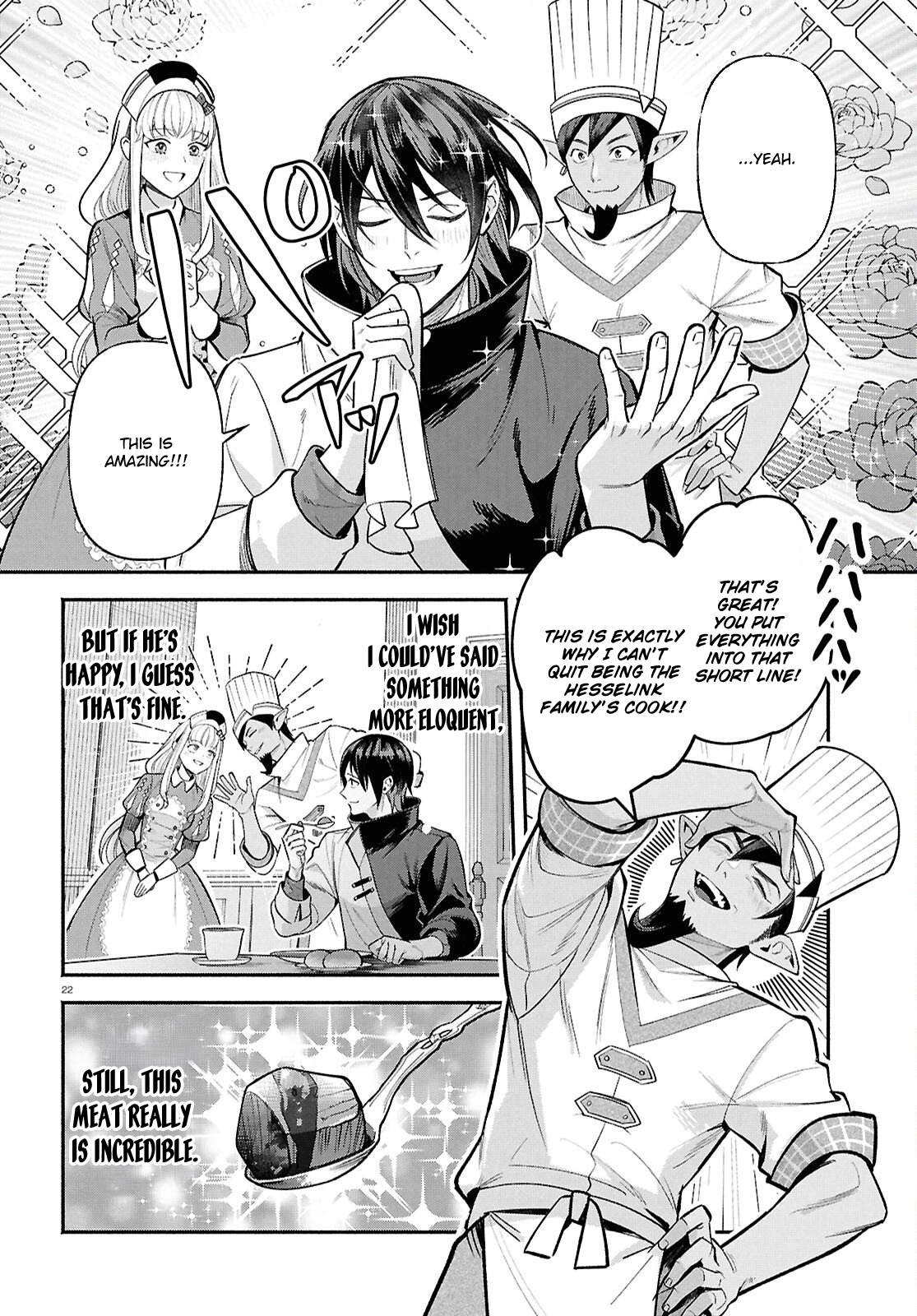 The Happy Daily Life of a Reincarnated Noble Blessed with Retainers – Chapter 1 – Page 26