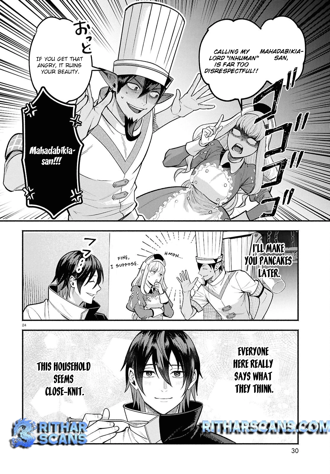 The Happy Daily Life of a Reincarnated Noble Blessed with Retainers – Chapter 1 – Page 28