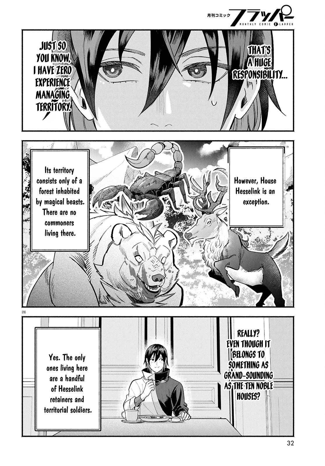 The Happy Daily Life of a Reincarnated Noble Blessed with Retainers – Chapter 1 – Page 30