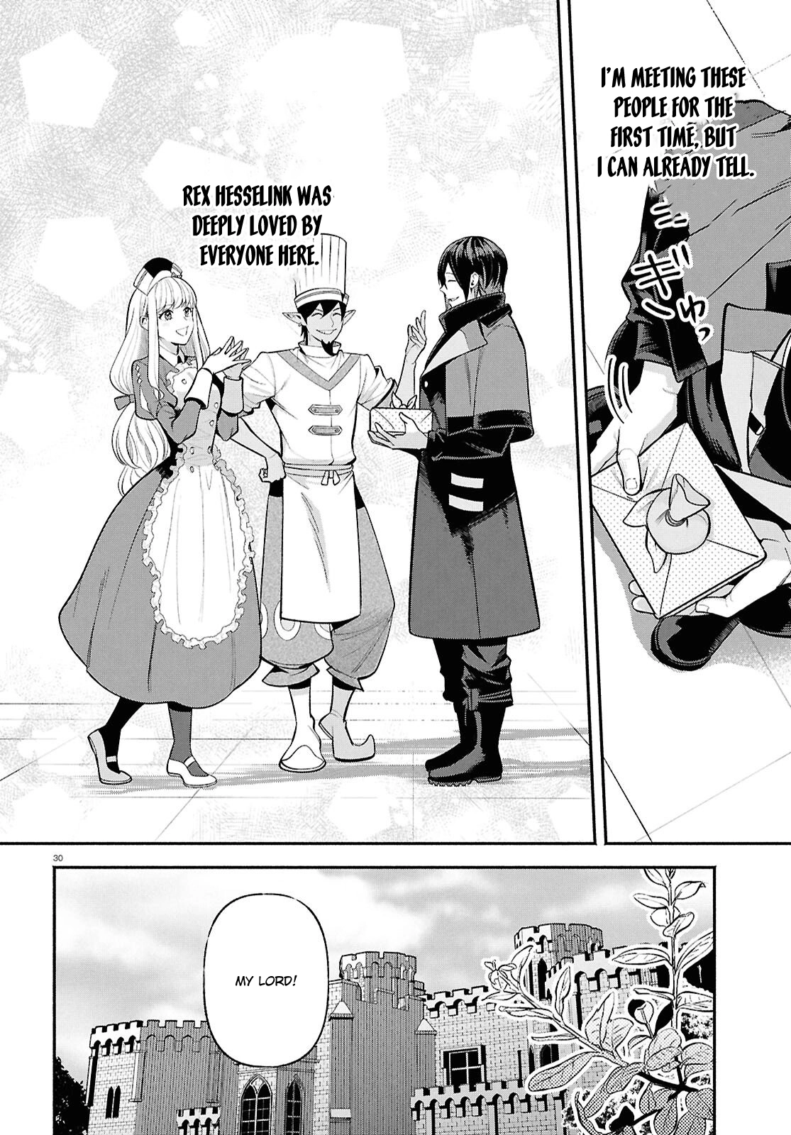 The Happy Daily Life of a Reincarnated Noble Blessed with Retainers – Chapter 1 – Page 34