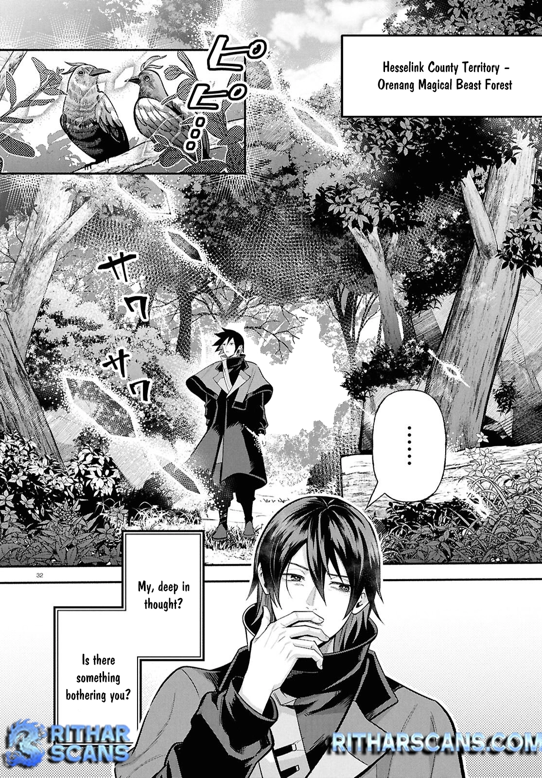 The Happy Daily Life of a Reincarnated Noble Blessed with Retainers – Chapter 1 – Page 36