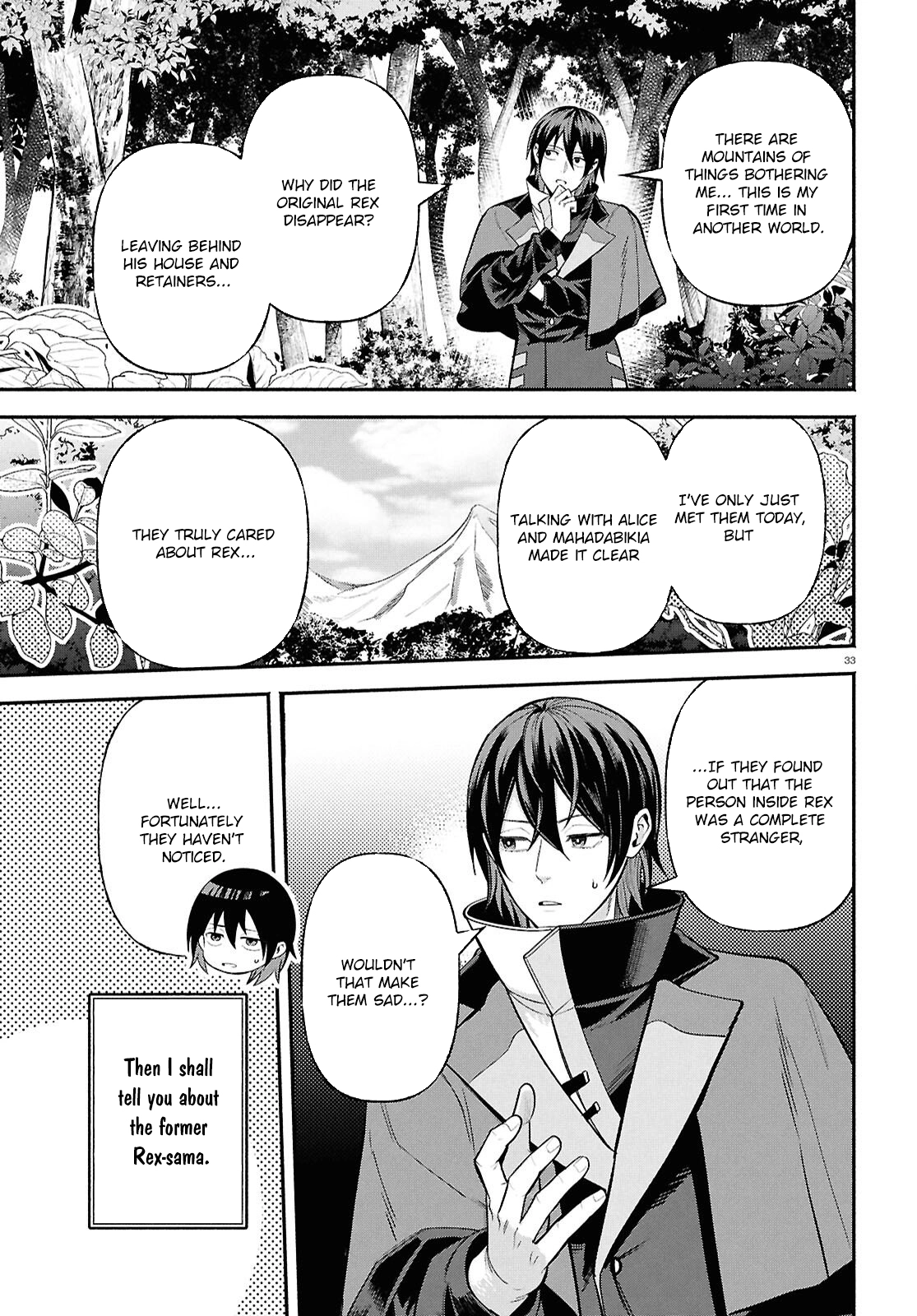 The Happy Daily Life of a Reincarnated Noble Blessed with Retainers – Chapter 1 – Page 37