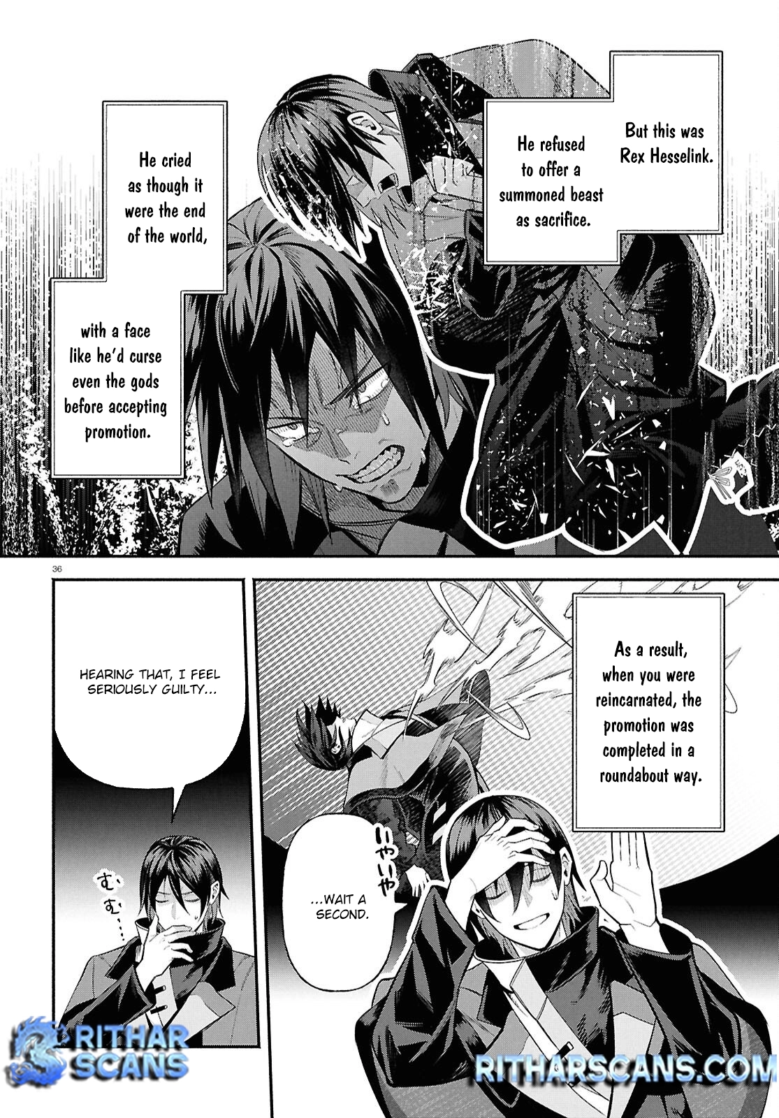 The Happy Daily Life of a Reincarnated Noble Blessed with Retainers – Chapter 1 – Page 40