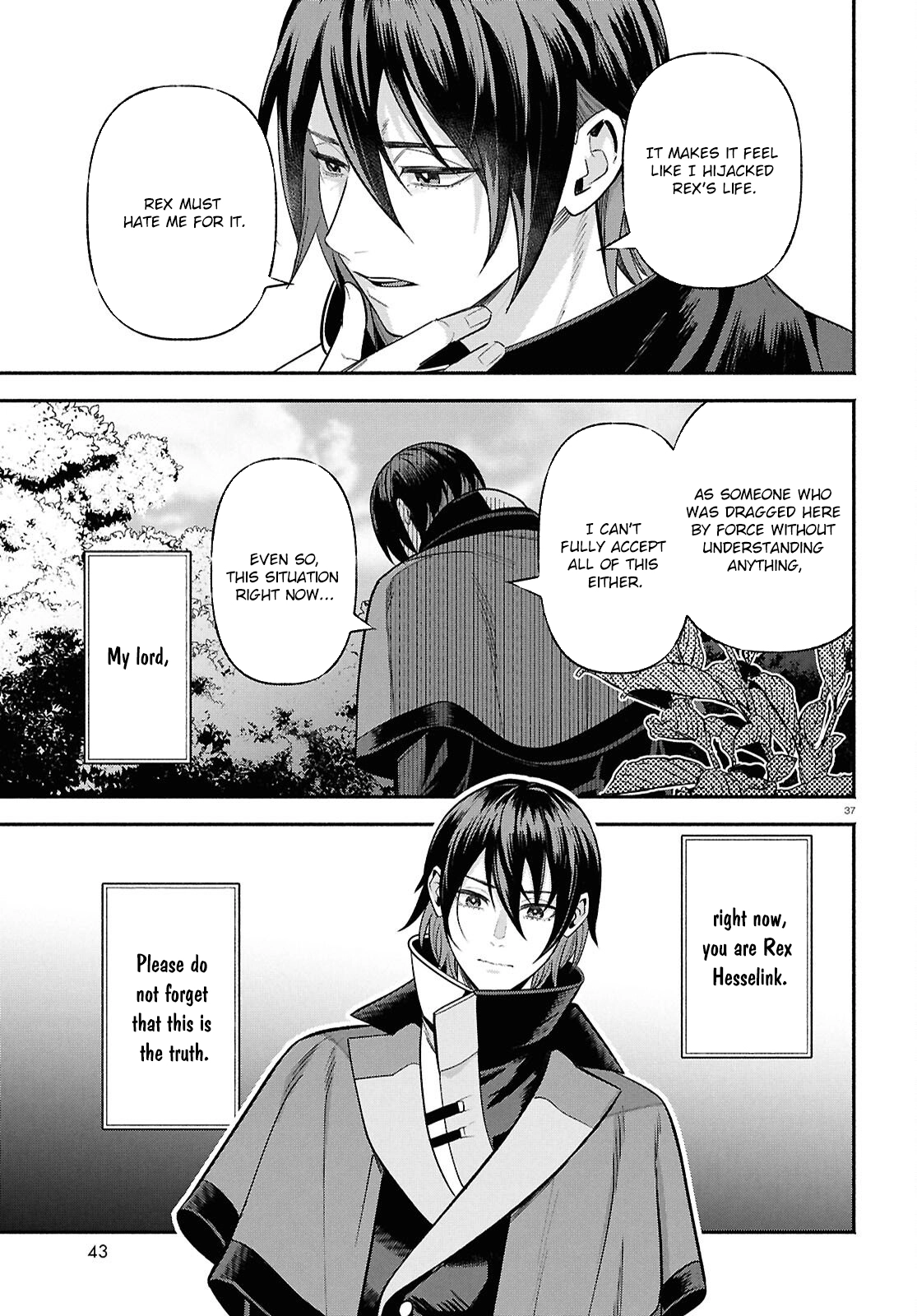 The Happy Daily Life of a Reincarnated Noble Blessed with Retainers – Chapter 1 – Page 41