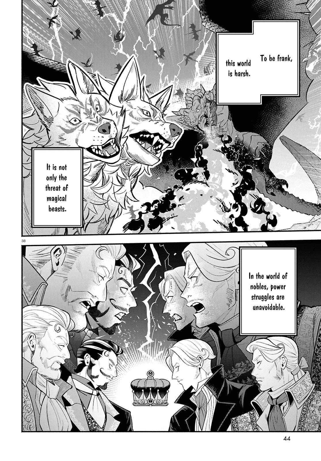 The Happy Daily Life of a Reincarnated Noble Blessed with Retainers – Chapter 1 – Page 42