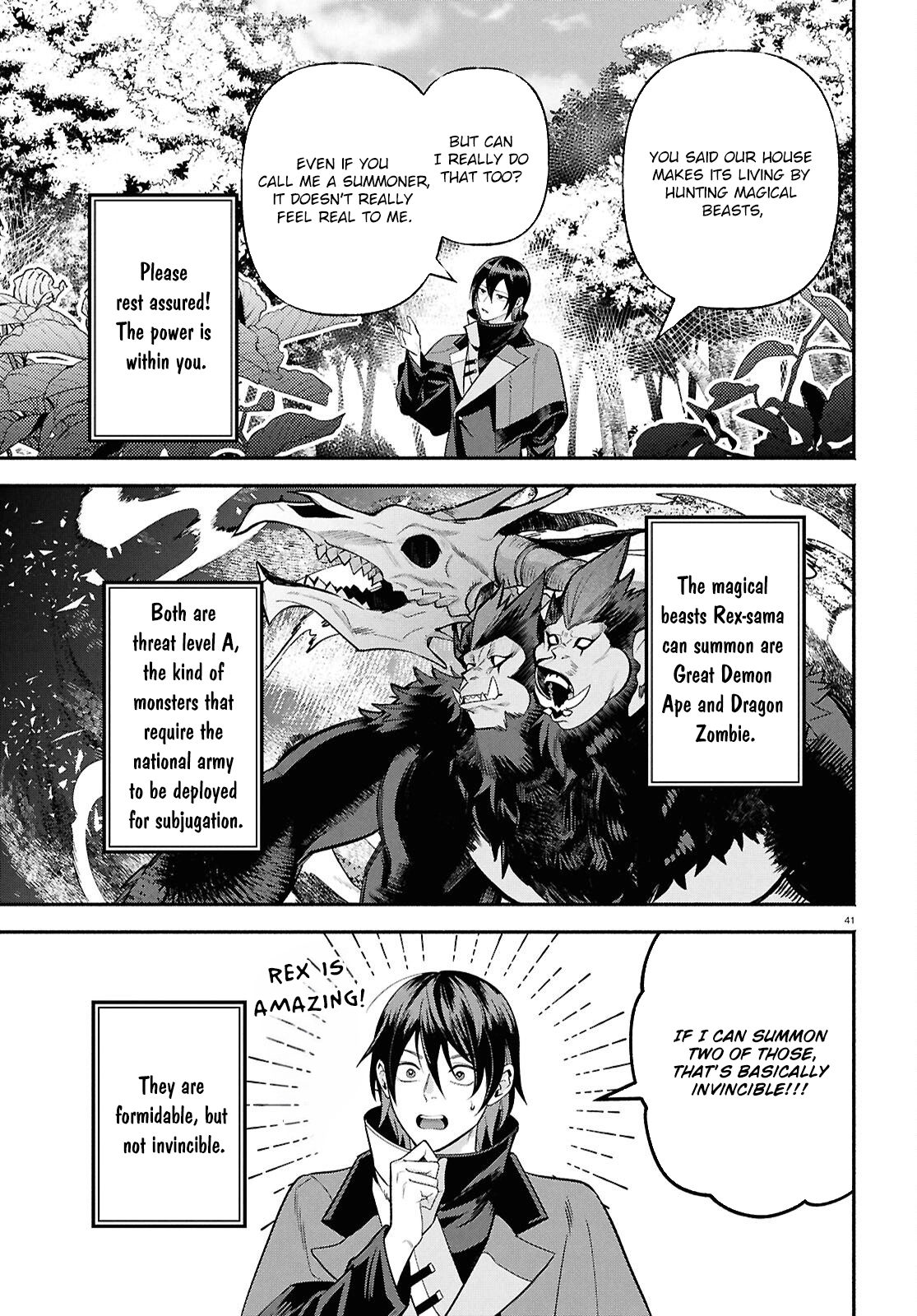 The Happy Daily Life of a Reincarnated Noble Blessed with Retainers – Chapter 1 – Page 45