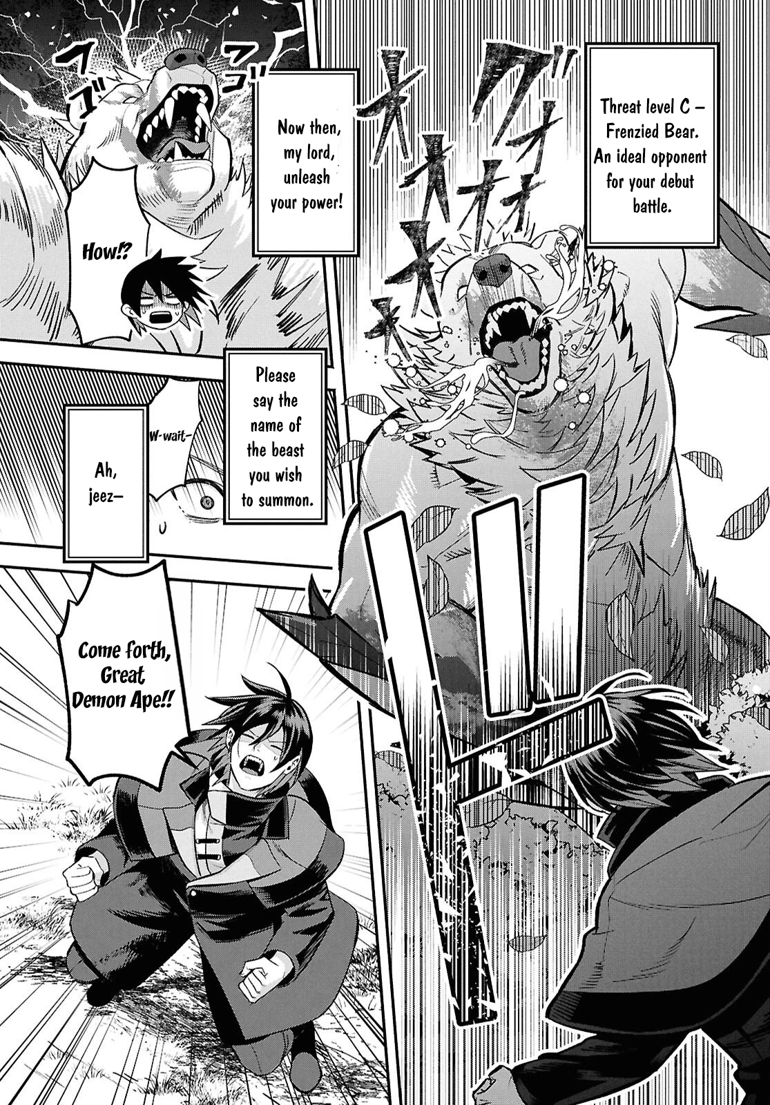 The Happy Daily Life of a Reincarnated Noble Blessed with Retainers – Chapter 1 – Page 47