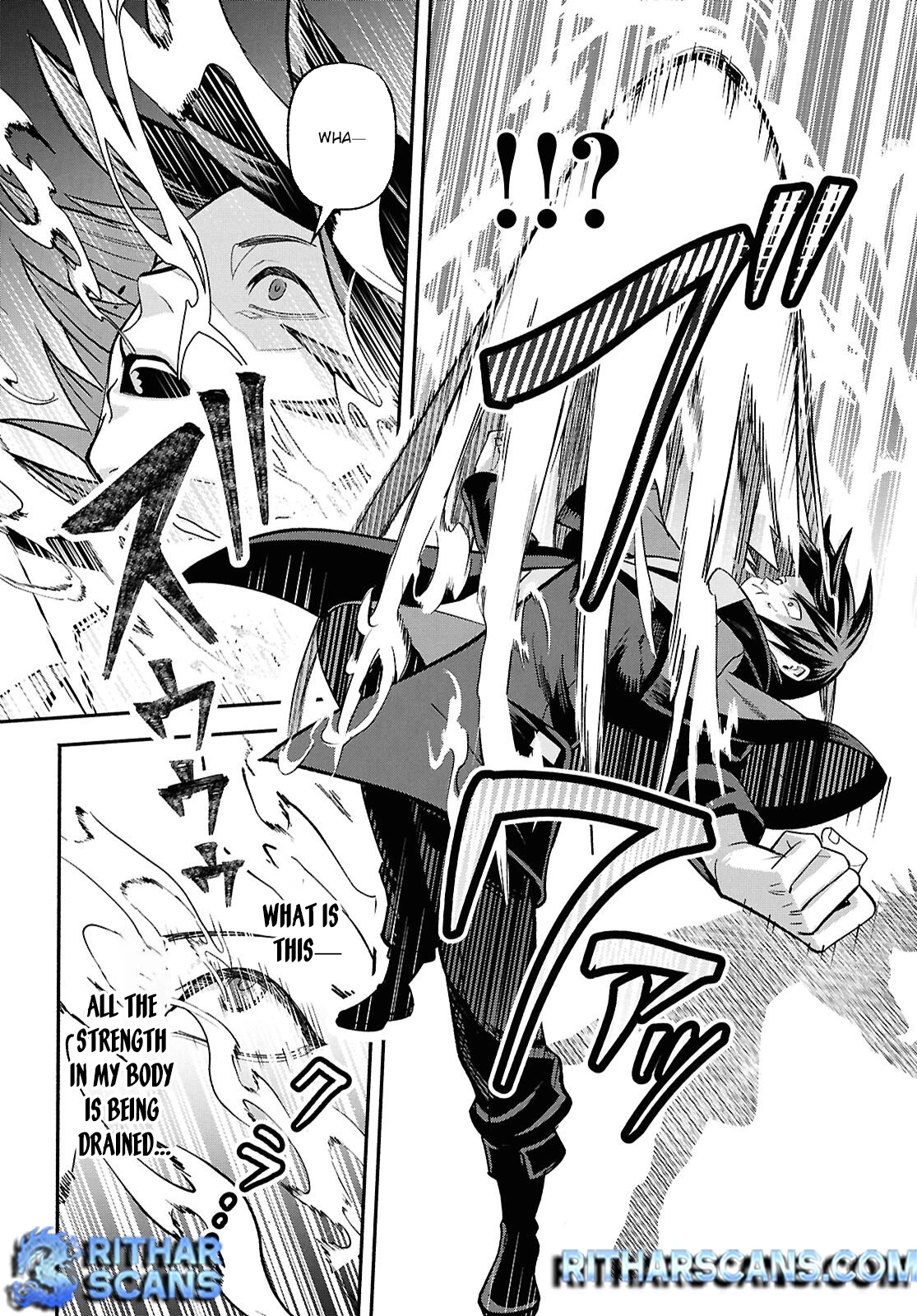 The Happy Daily Life of a Reincarnated Noble Blessed with Retainers – Chapter 1 – Page 48