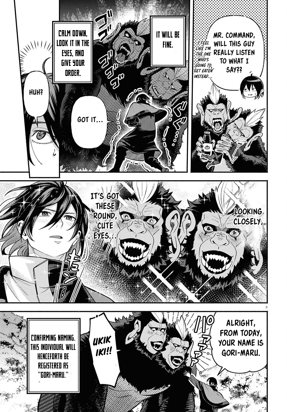 The Happy Daily Life of a Reincarnated Noble Blessed with Retainers – Chapter 2 – Page 4