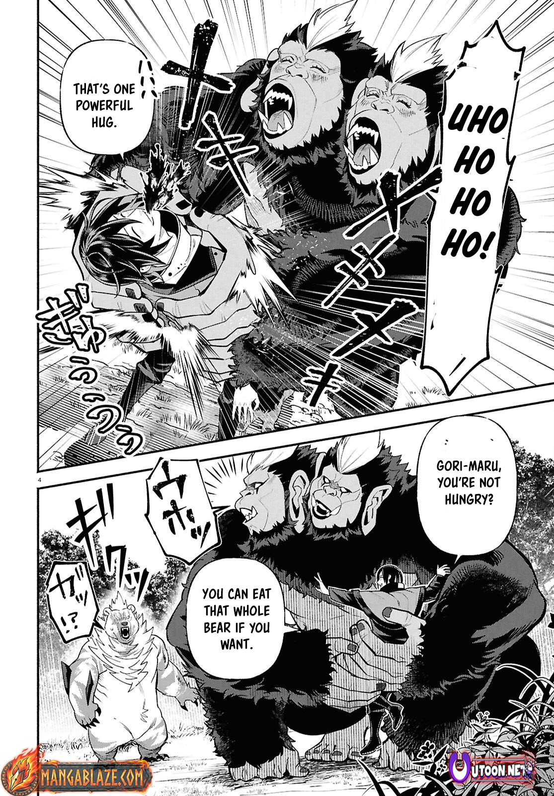 The Happy Daily Life of a Reincarnated Noble Blessed with Retainers – Chapter 2 – Page 5