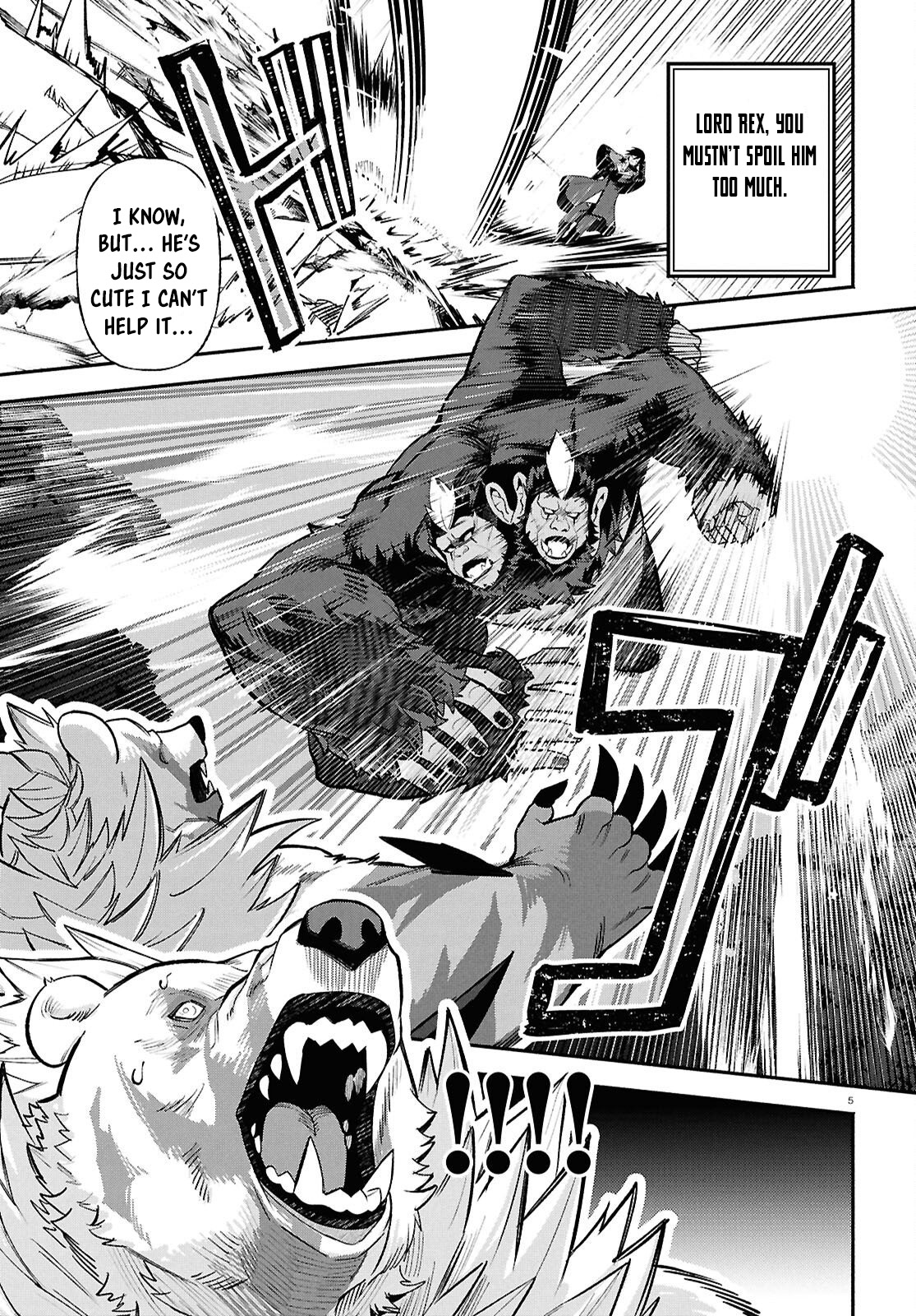 The Happy Daily Life of a Reincarnated Noble Blessed with Retainers – Chapter 2 – Page 6