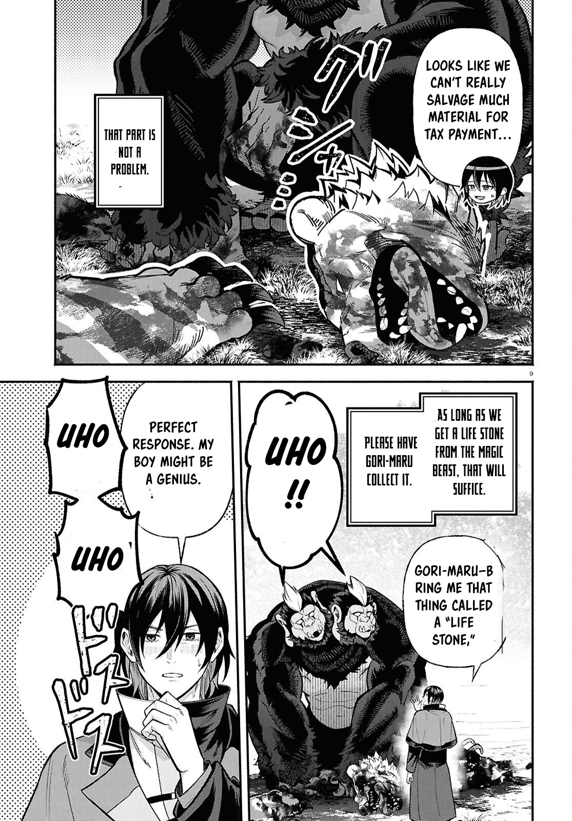 The Happy Daily Life of a Reincarnated Noble Blessed with Retainers – Chapter 2 – Page 9