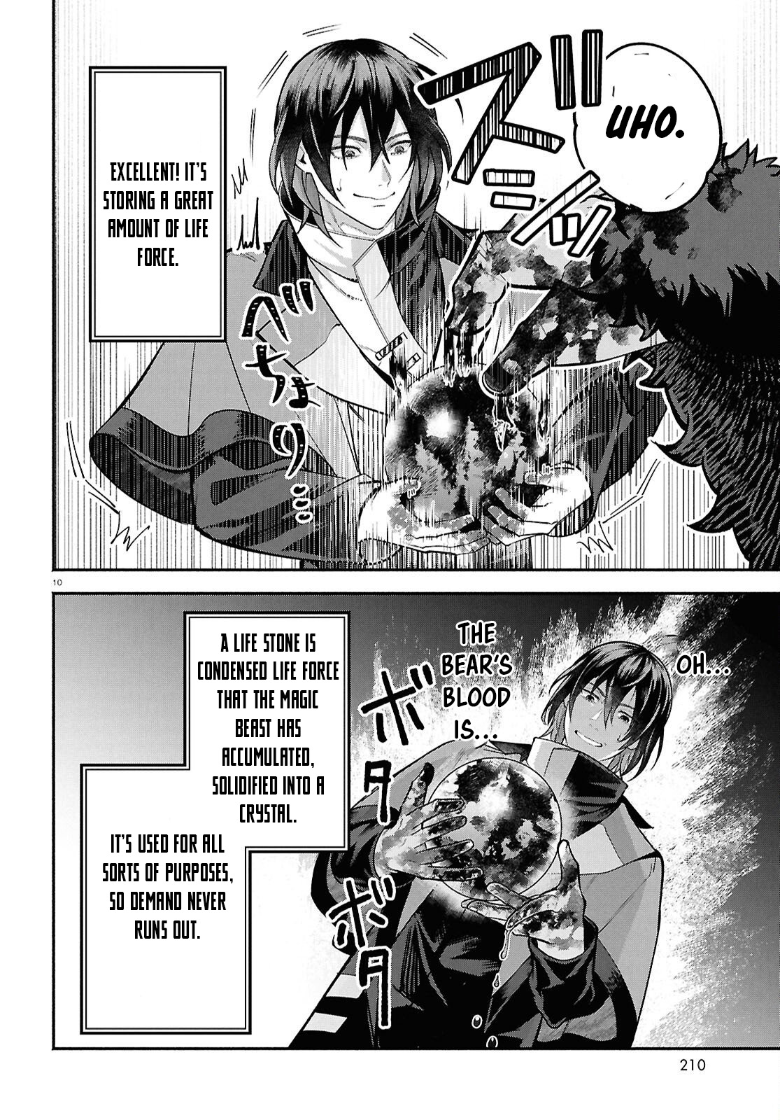 The Happy Daily Life of a Reincarnated Noble Blessed with Retainers – Chapter 2 – Page 10