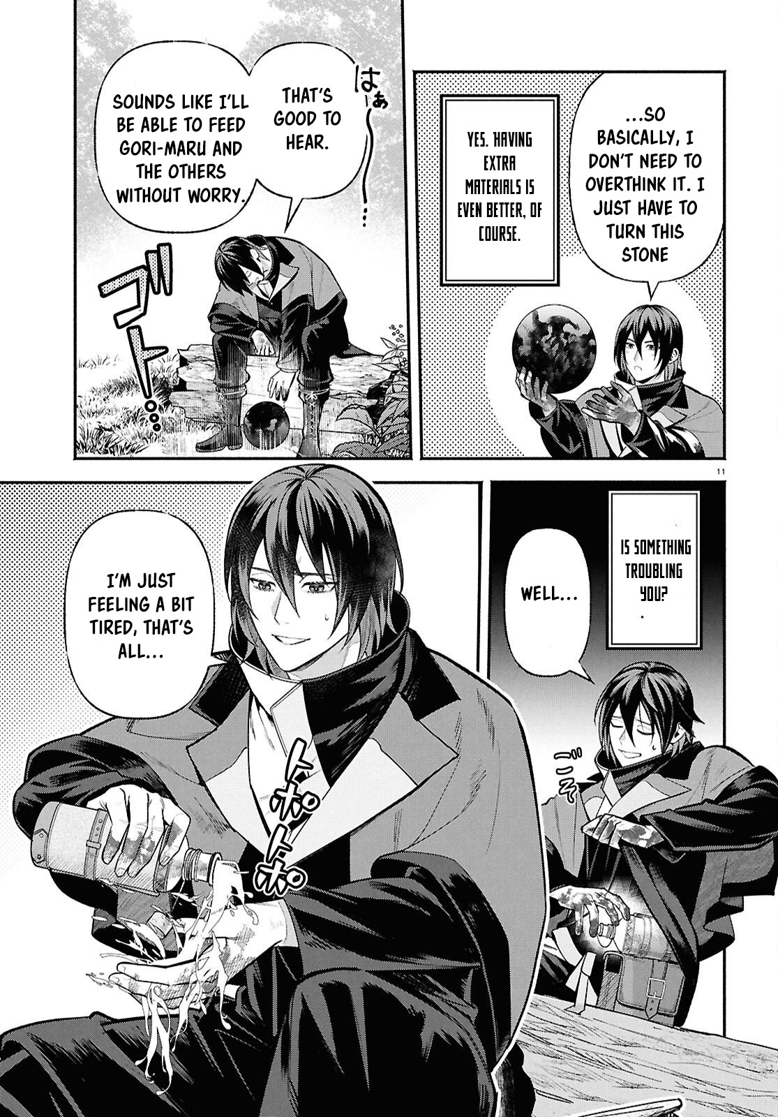 The Happy Daily Life of a Reincarnated Noble Blessed with Retainers – Chapter 2 – Page 11