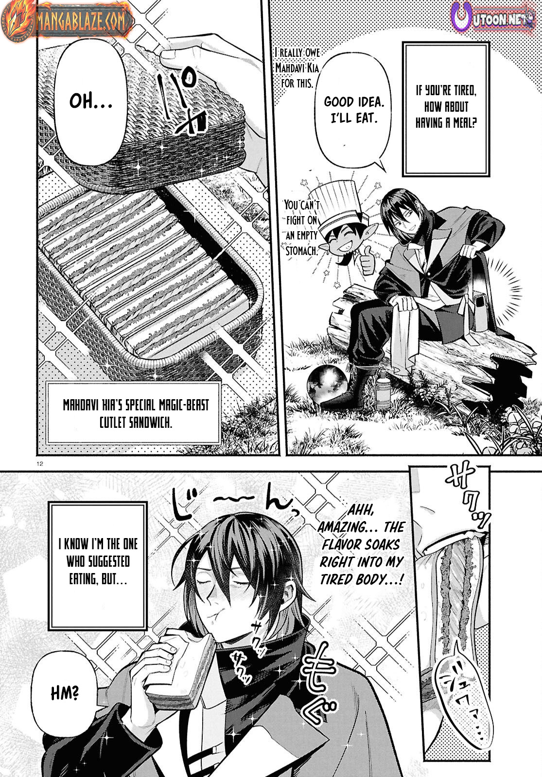 The Happy Daily Life of a Reincarnated Noble Blessed with Retainers – Chapter 2 – Page 12