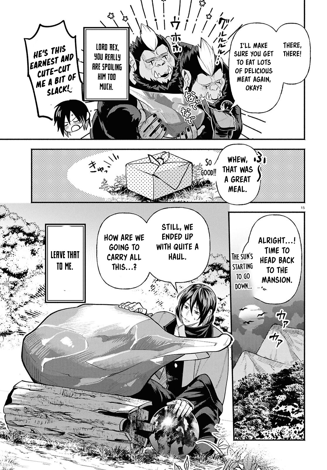 The Happy Daily Life of a Reincarnated Noble Blessed with Retainers – Chapter 2 – Page 15