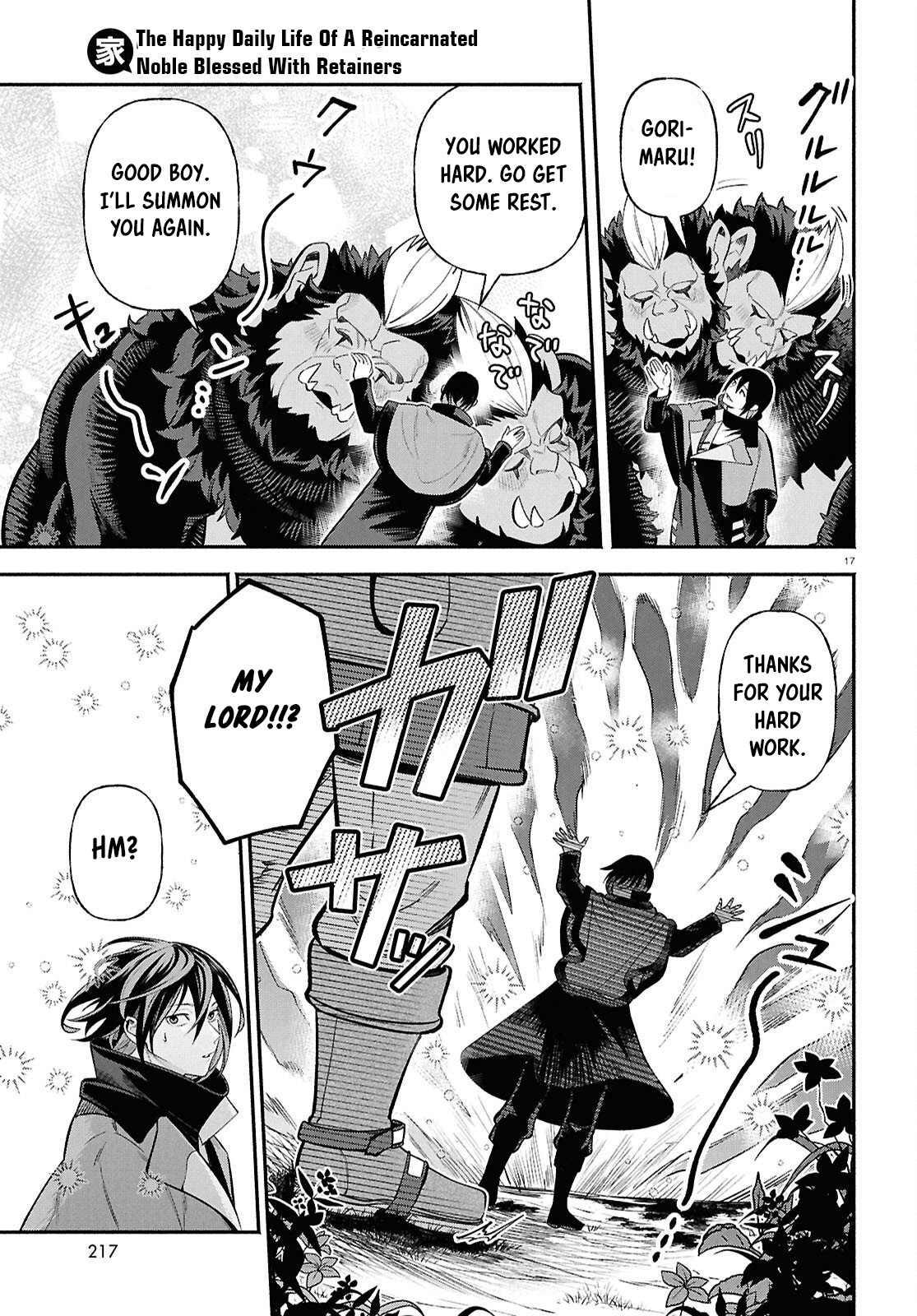 The Happy Daily Life of a Reincarnated Noble Blessed with Retainers – Chapter 2 – Page 17