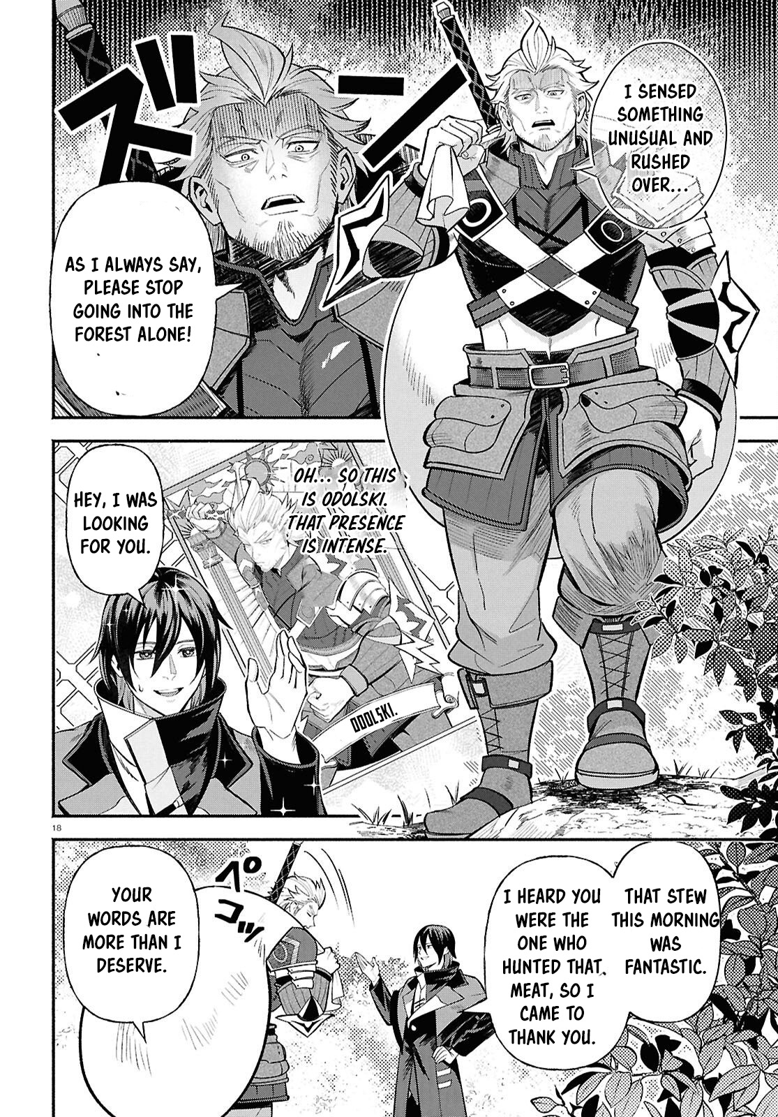 The Happy Daily Life of a Reincarnated Noble Blessed with Retainers – Chapter 2 – Page 18