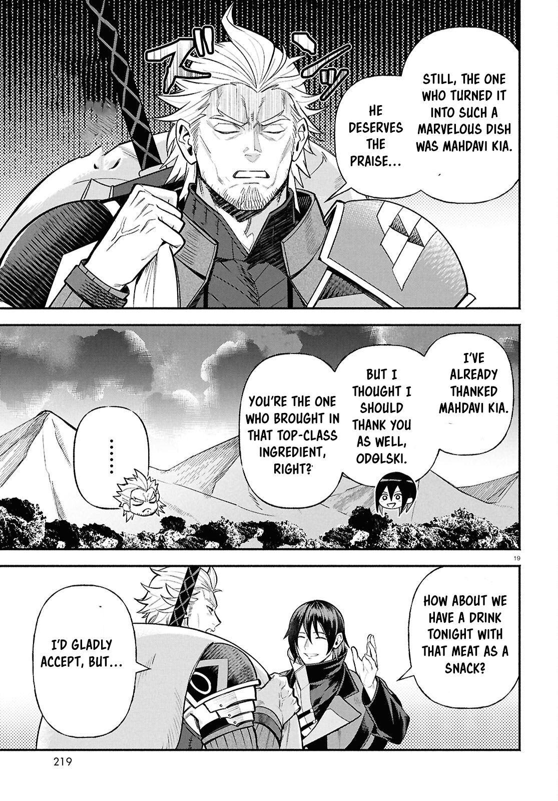 The Happy Daily Life of a Reincarnated Noble Blessed with Retainers – Chapter 2 – Page 19