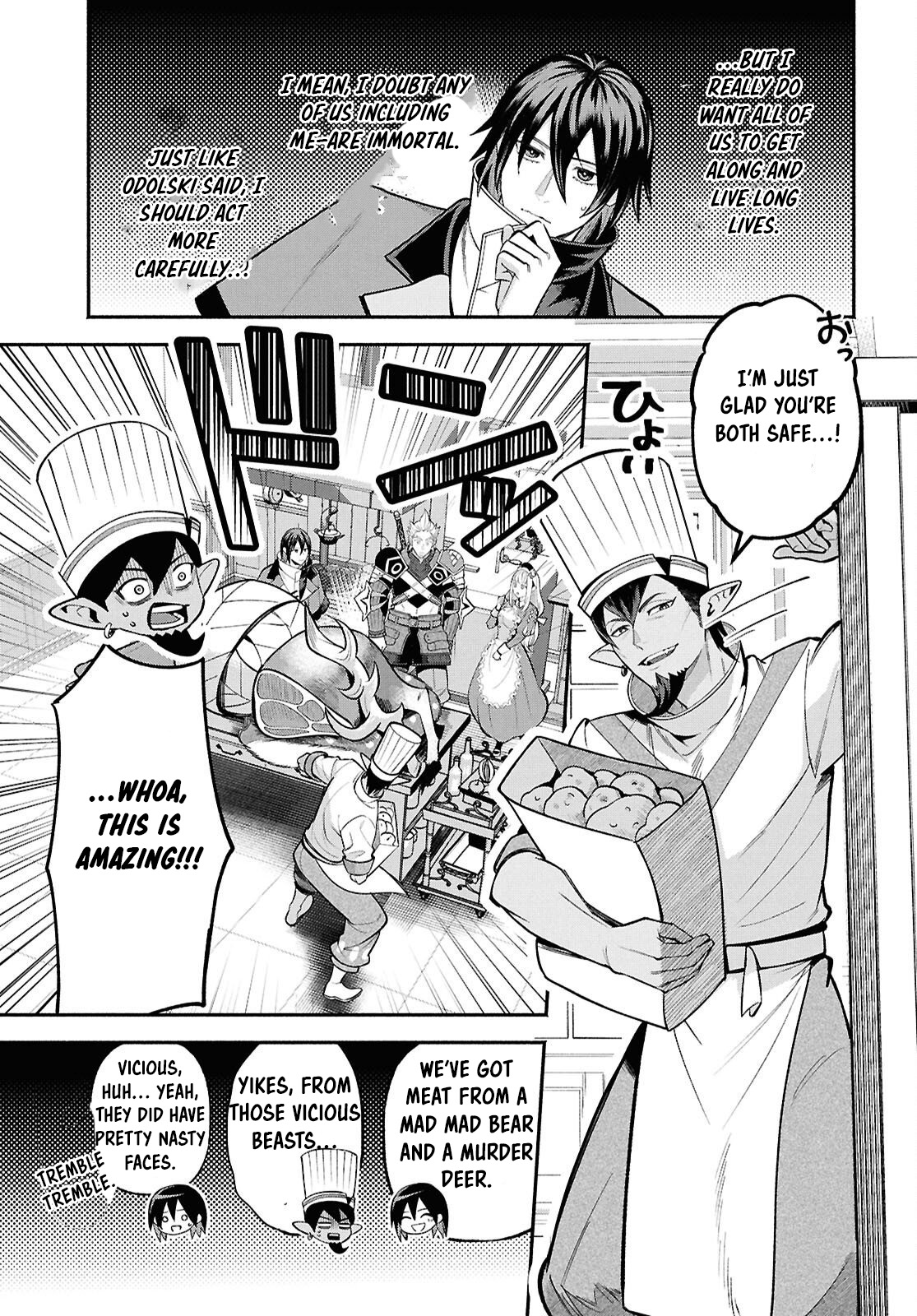 The Happy Daily Life of a Reincarnated Noble Blessed with Retainers – Chapter 2 – Page 27