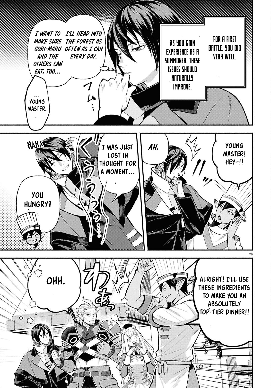 The Happy Daily Life of a Reincarnated Noble Blessed with Retainers – Chapter 2 – Page 29