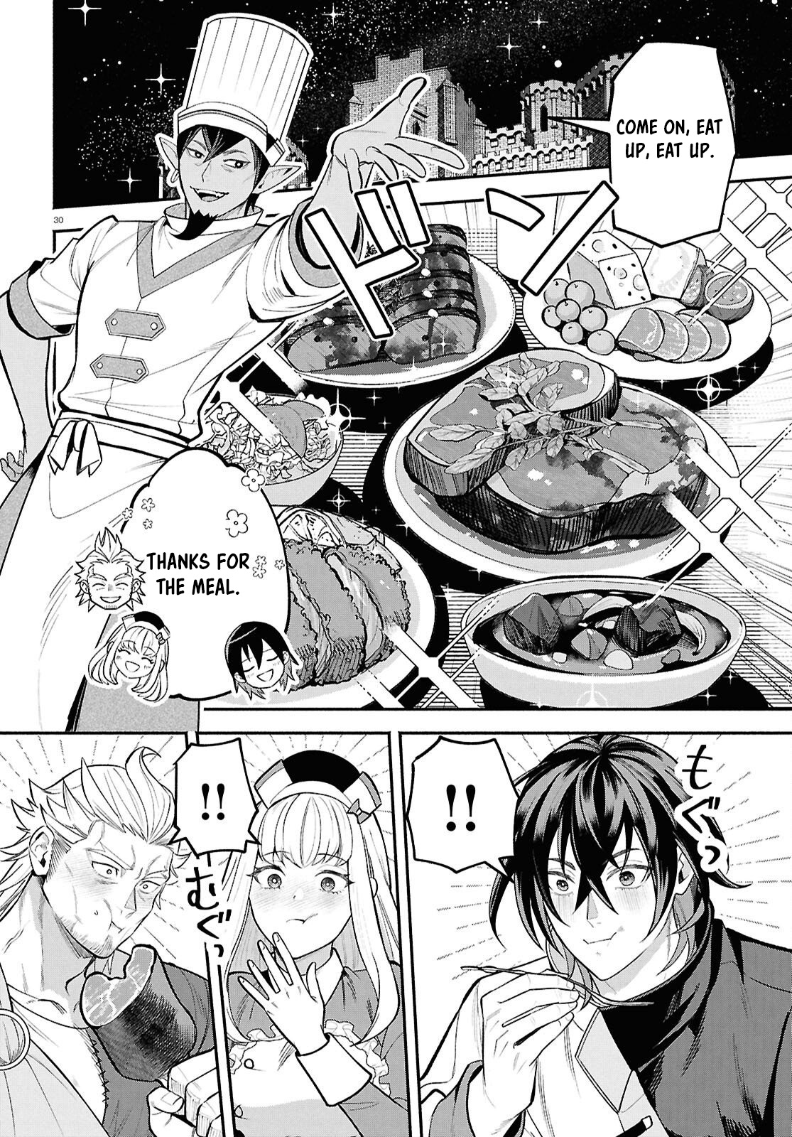 The Happy Daily Life of a Reincarnated Noble Blessed with Retainers – Chapter 2 – Page 30