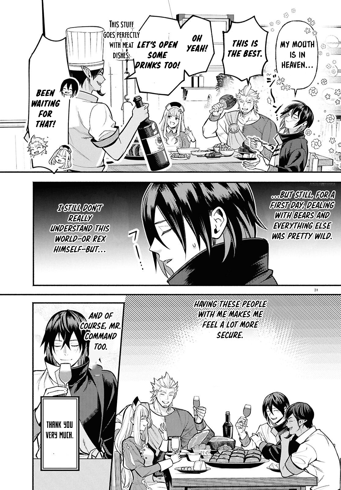 The Happy Daily Life of a Reincarnated Noble Blessed with Retainers – Chapter 2 – Page 31