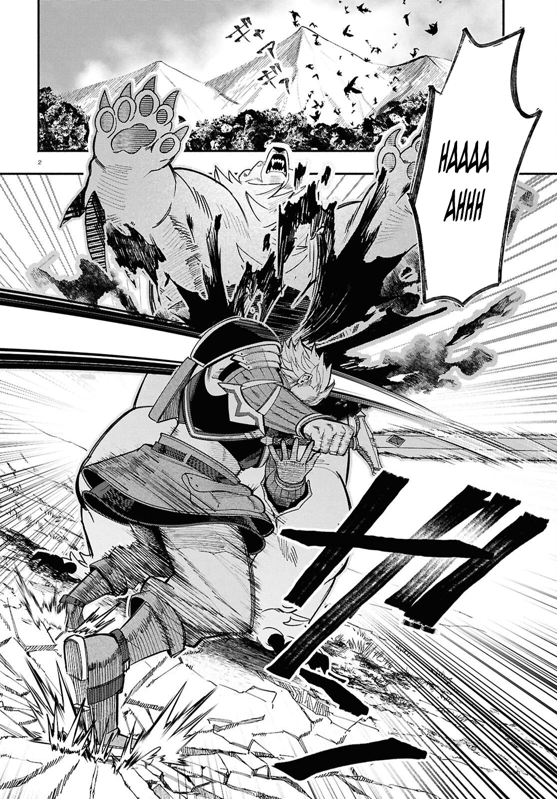 The Happy Daily Life of a Reincarnated Noble Blessed with Retainers – Chapter 3 – Page 3