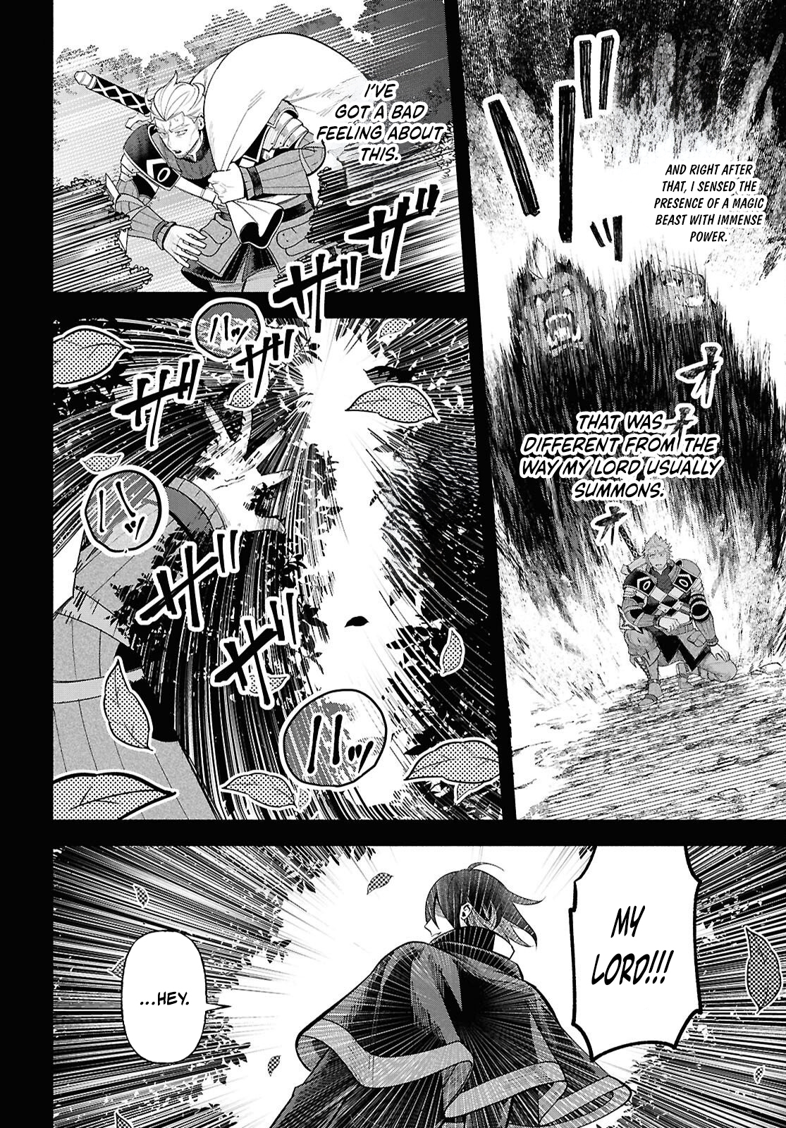 The Happy Daily Life of a Reincarnated Noble Blessed with Retainers – Chapter 3 – Page 5