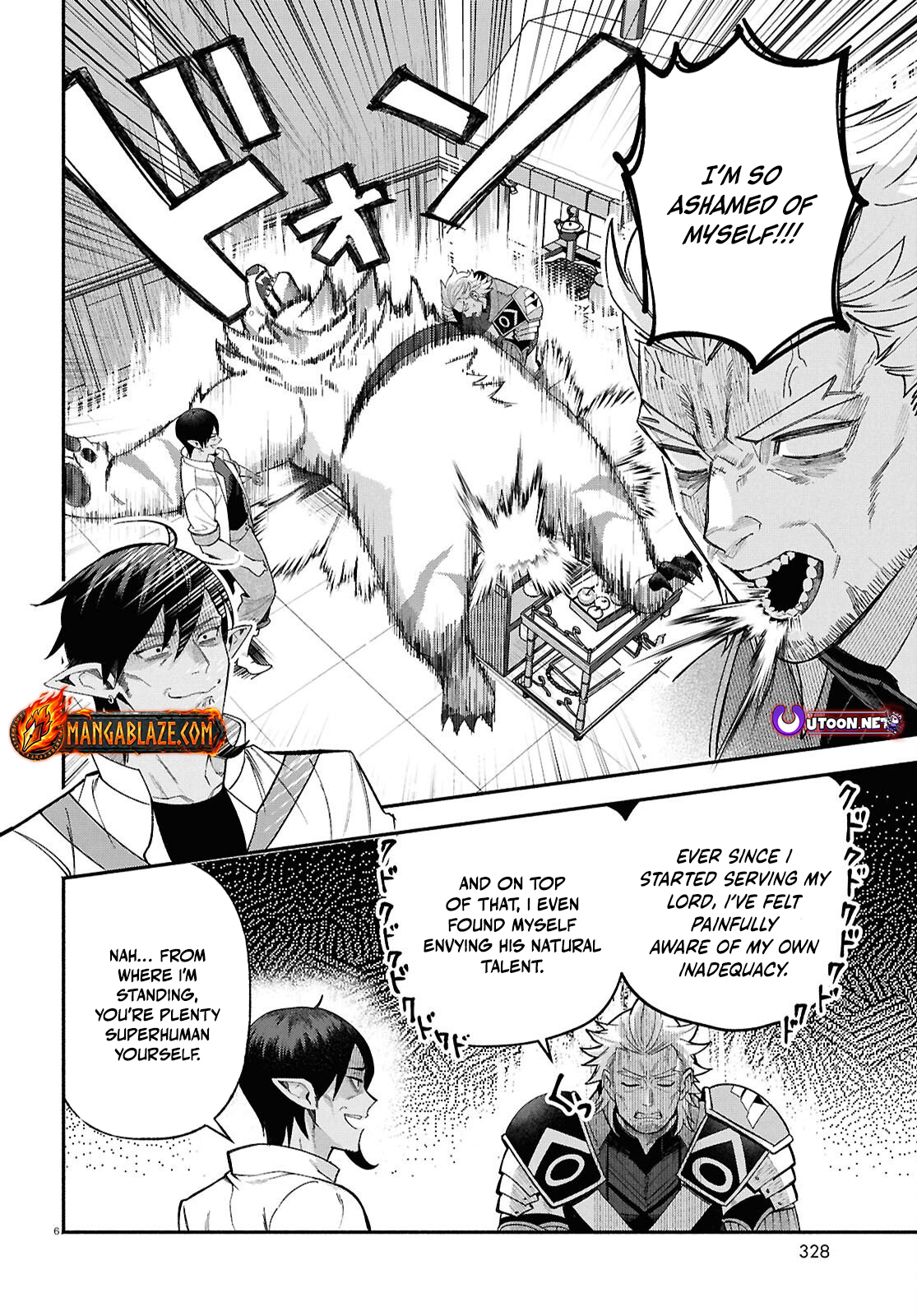 The Happy Daily Life of a Reincarnated Noble Blessed with Retainers – Chapter 3 – Page 7