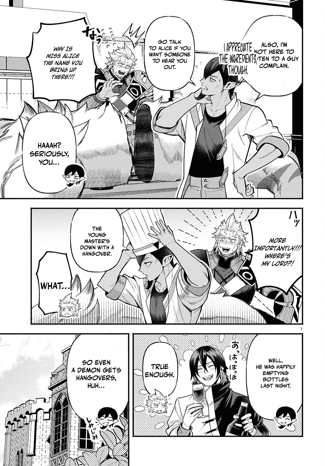 The Happy Daily Life of a Reincarnated Noble Blessed with Retainers – Chapter 3 – Page 8