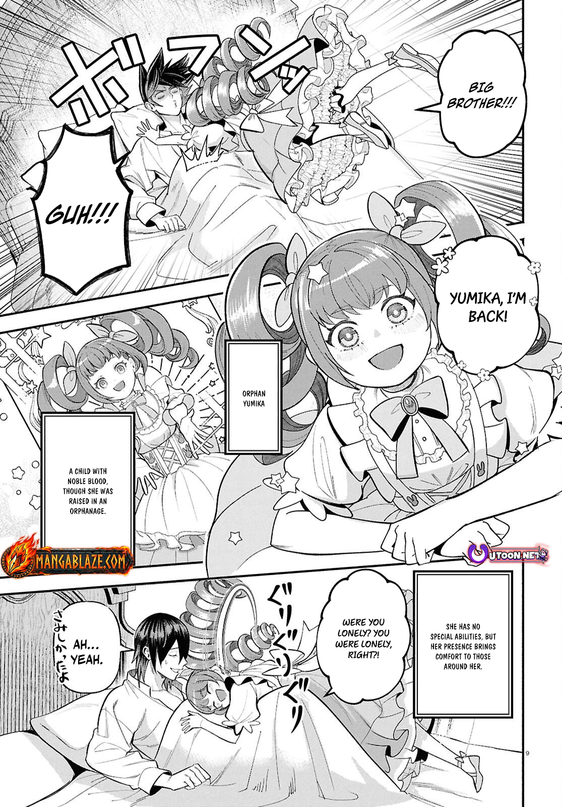 The Happy Daily Life of a Reincarnated Noble Blessed with Retainers – Chapter 3 – Page 10