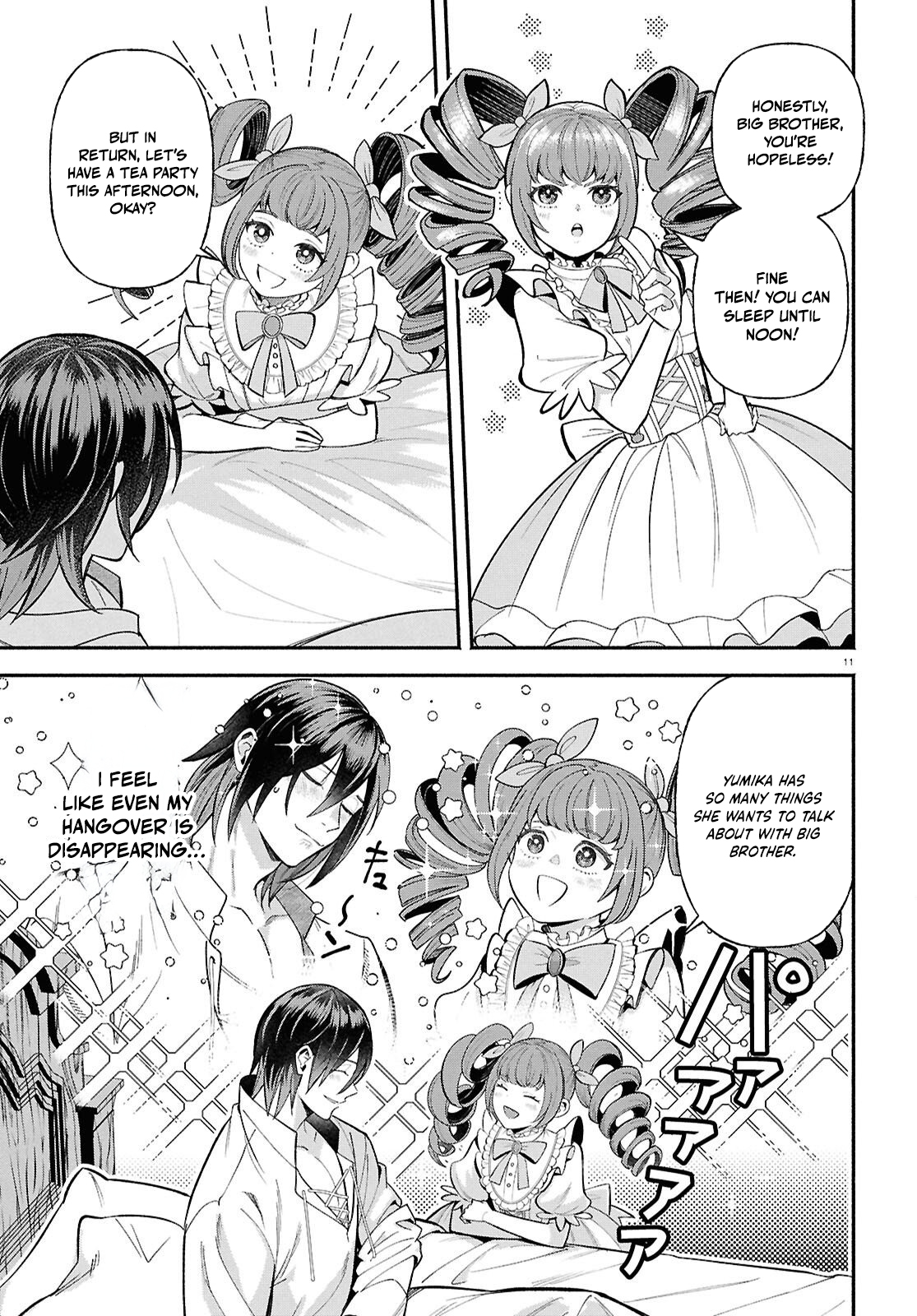 The Happy Daily Life of a Reincarnated Noble Blessed with Retainers – Chapter 3 – Page 12