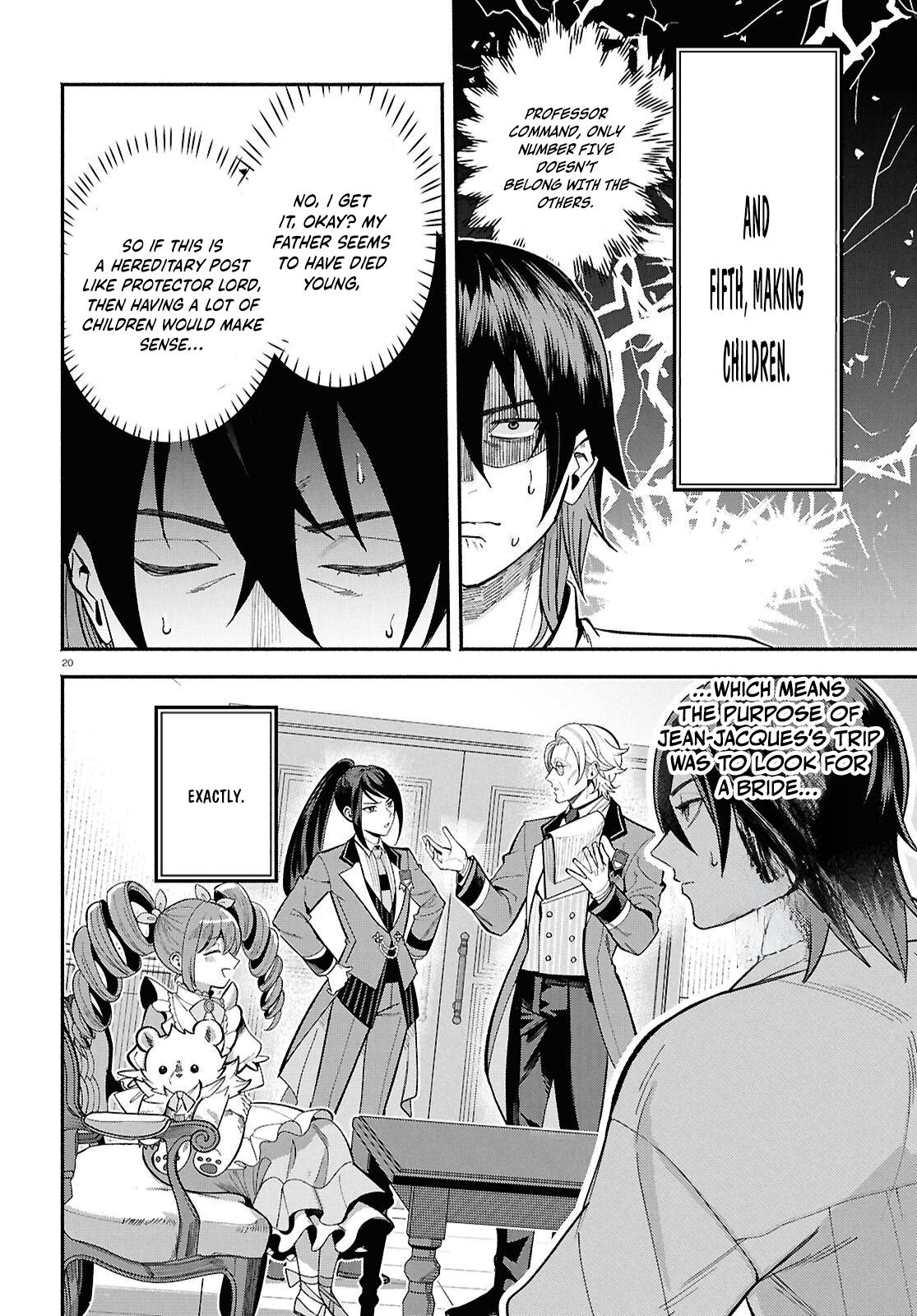 The Happy Daily Life of a Reincarnated Noble Blessed with Retainers – Chapter 3 – Page 21