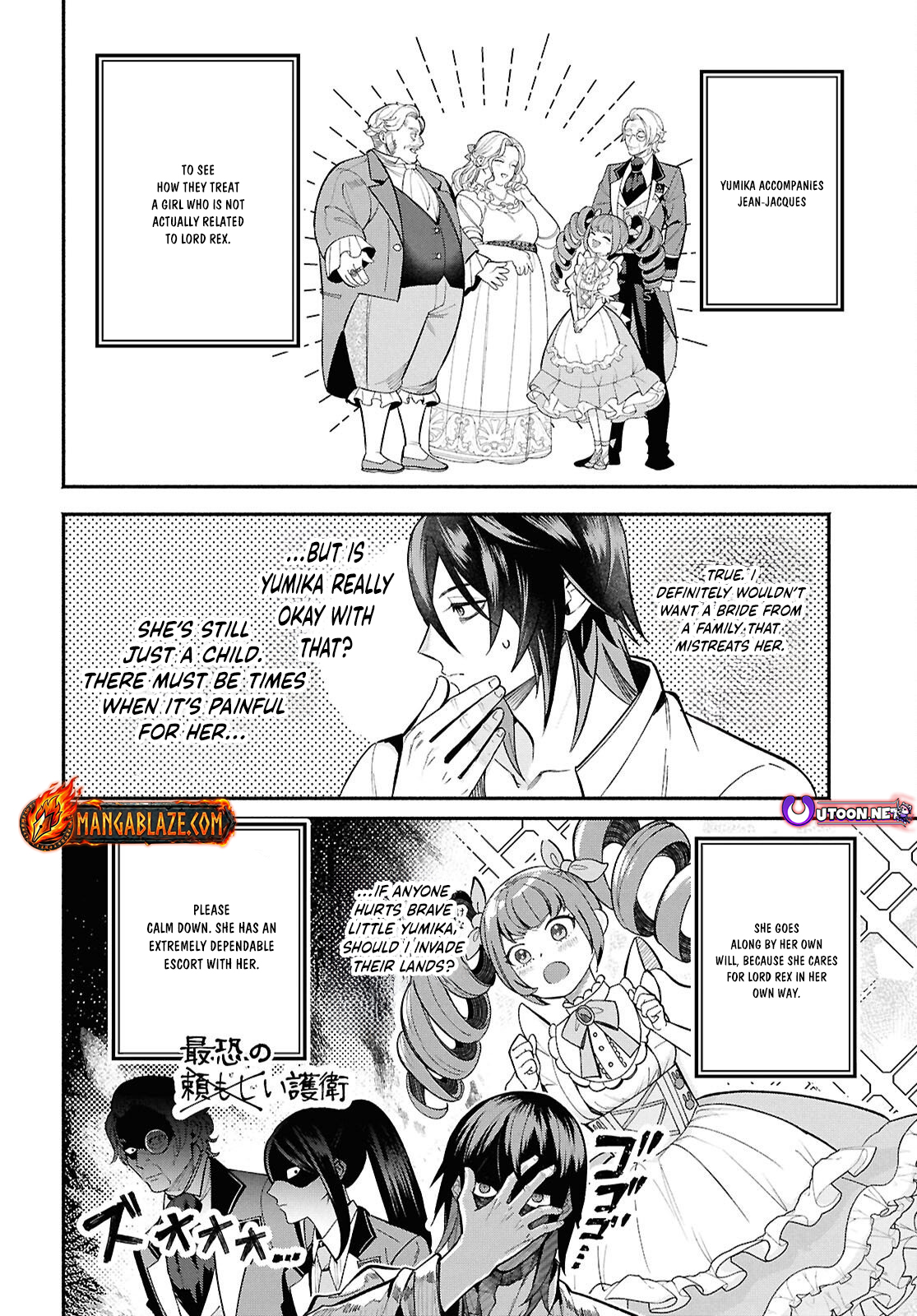 The Happy Daily Life of a Reincarnated Noble Blessed with Retainers – Chapter 3 – Page 23