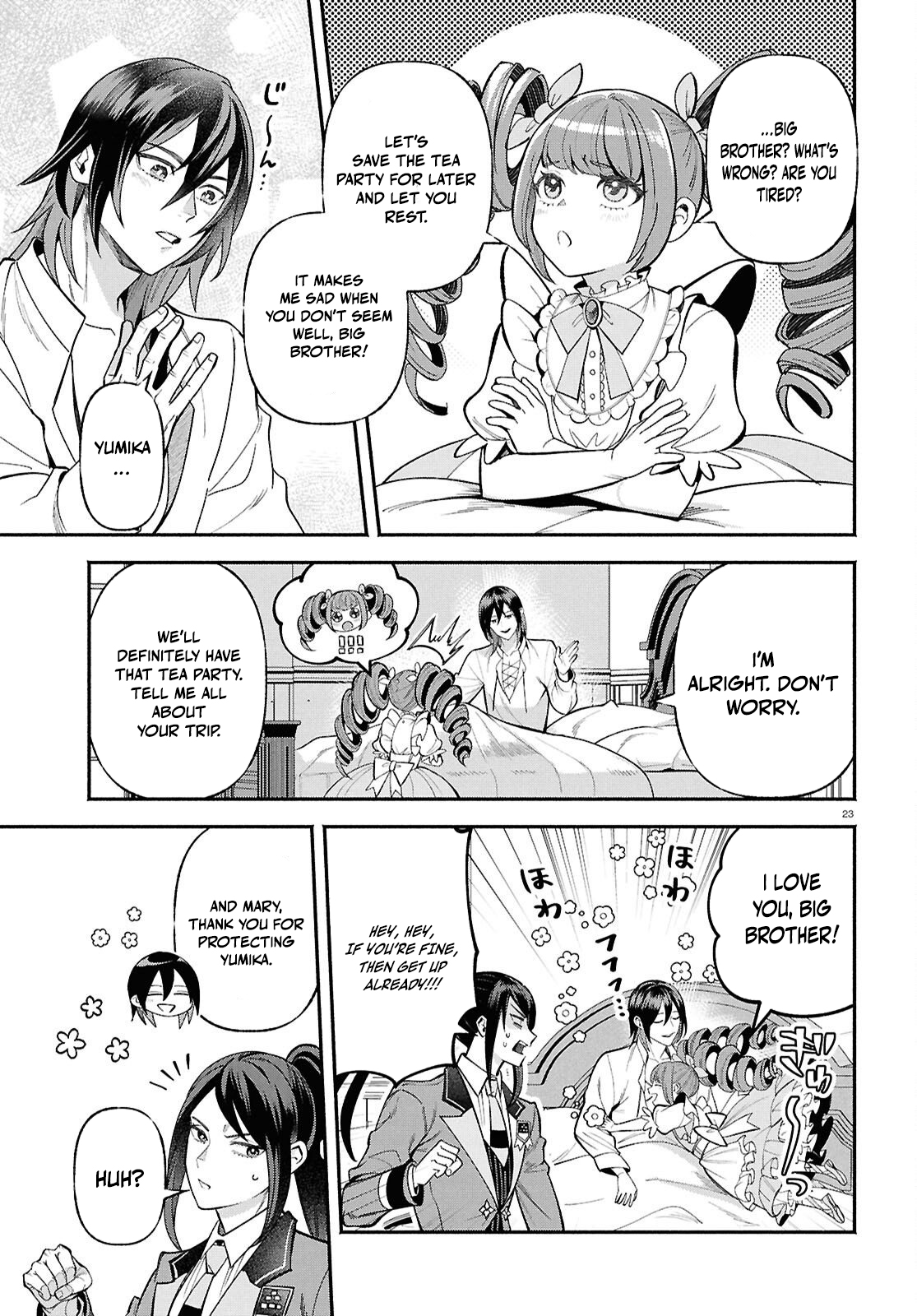 The Happy Daily Life of a Reincarnated Noble Blessed with Retainers – Chapter 3 – Page 24