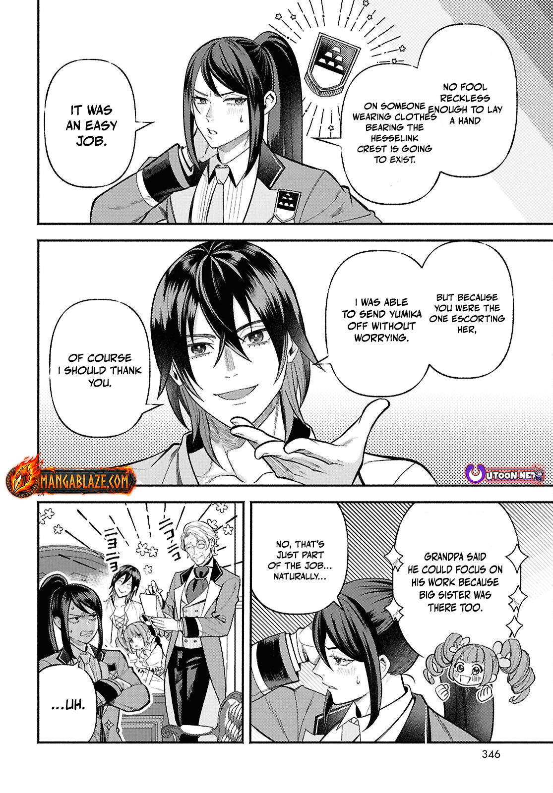 The Happy Daily Life of a Reincarnated Noble Blessed with Retainers – Chapter 3 – Page 25