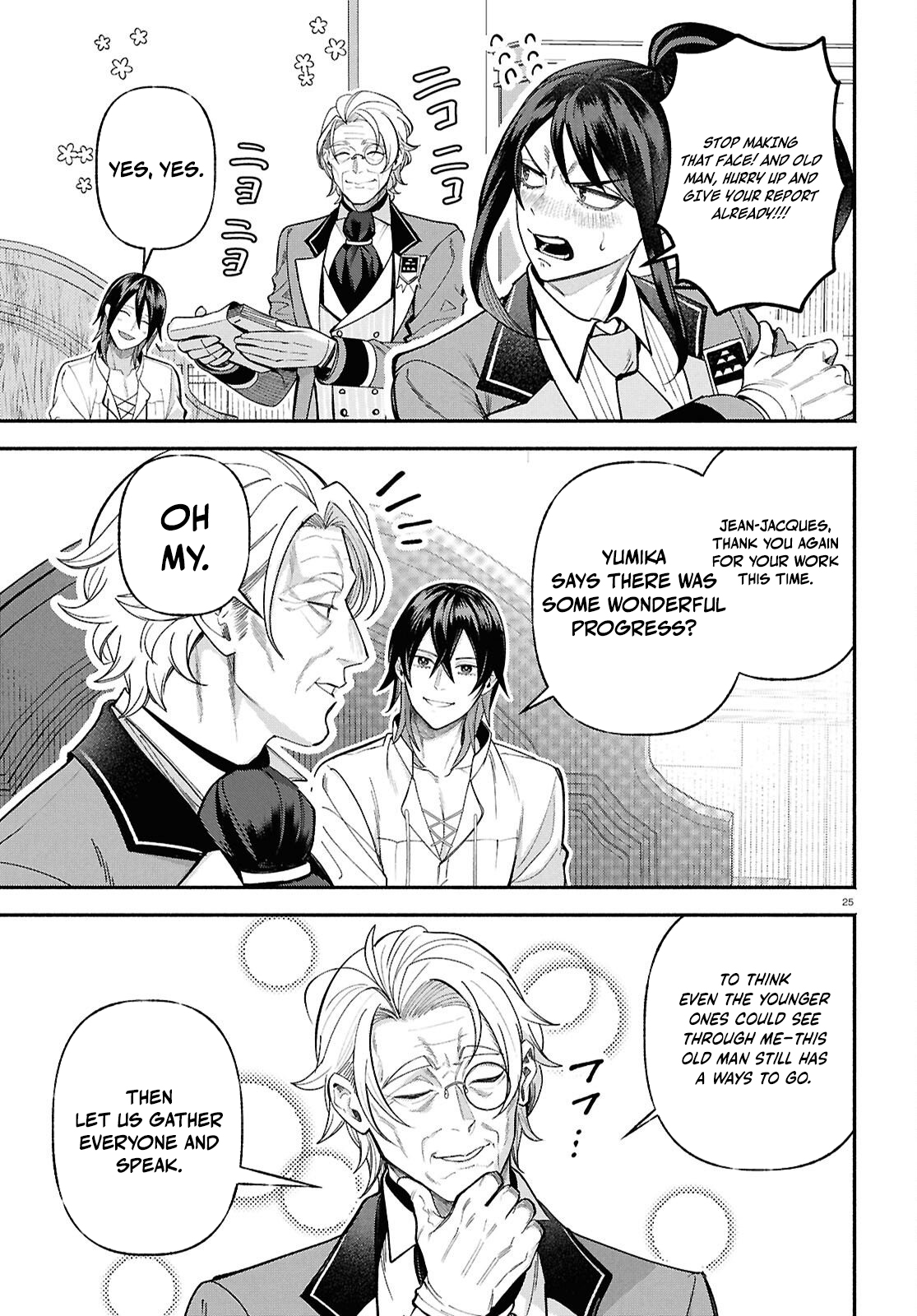 The Happy Daily Life of a Reincarnated Noble Blessed with Retainers – Chapter 3 – Page 26