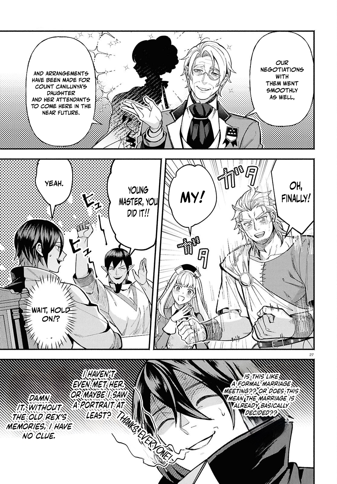 The Happy Daily Life of a Reincarnated Noble Blessed with Retainers – Chapter 3 – Page 28