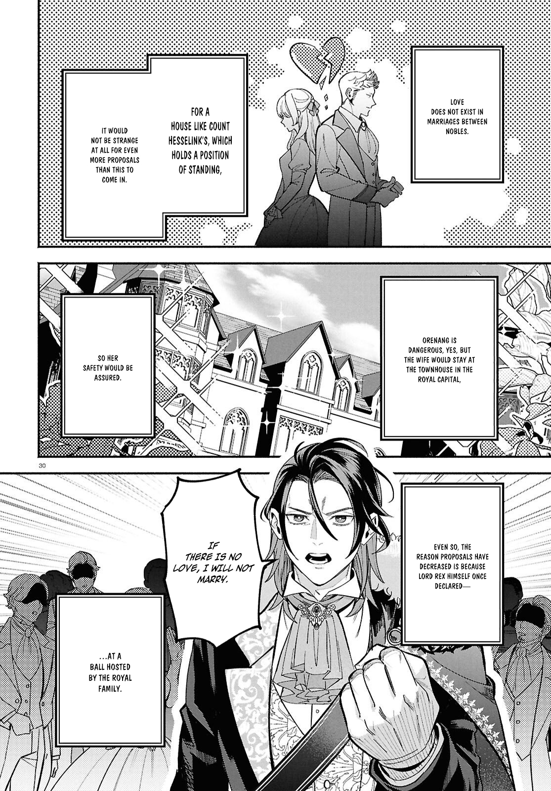 The Happy Daily Life of a Reincarnated Noble Blessed with Retainers – Chapter 3 – Page 31
