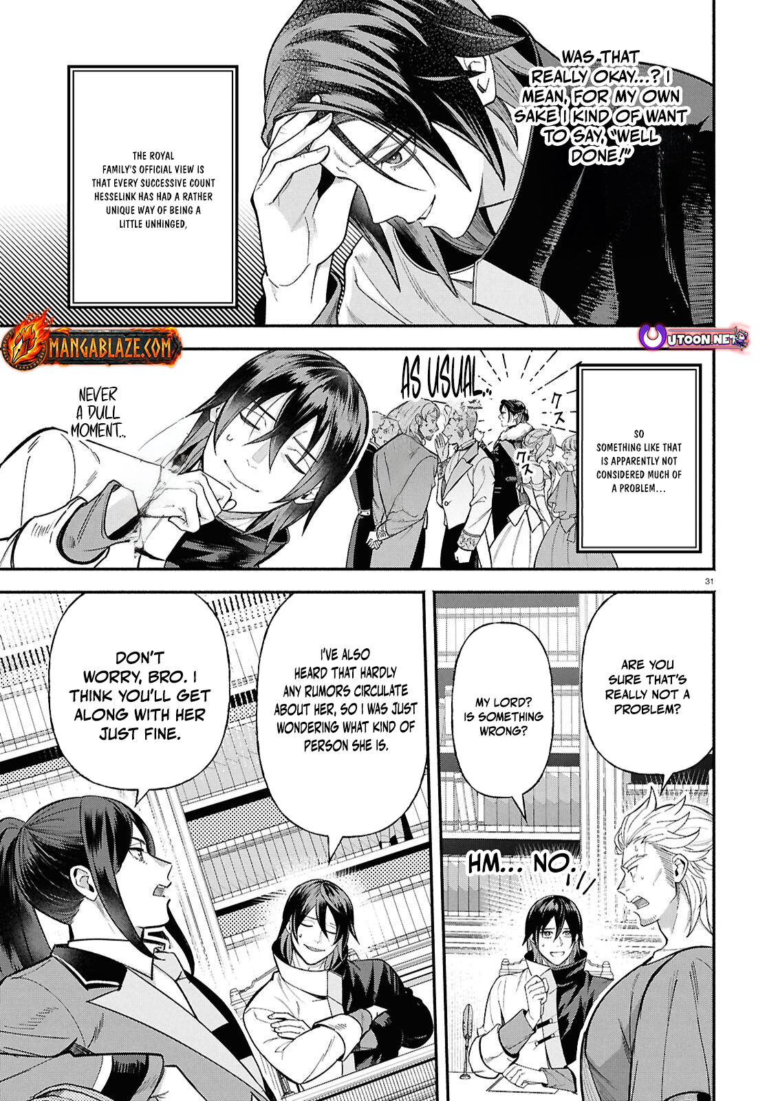 The Happy Daily Life of a Reincarnated Noble Blessed with Retainers – Chapter 3 – Page 32