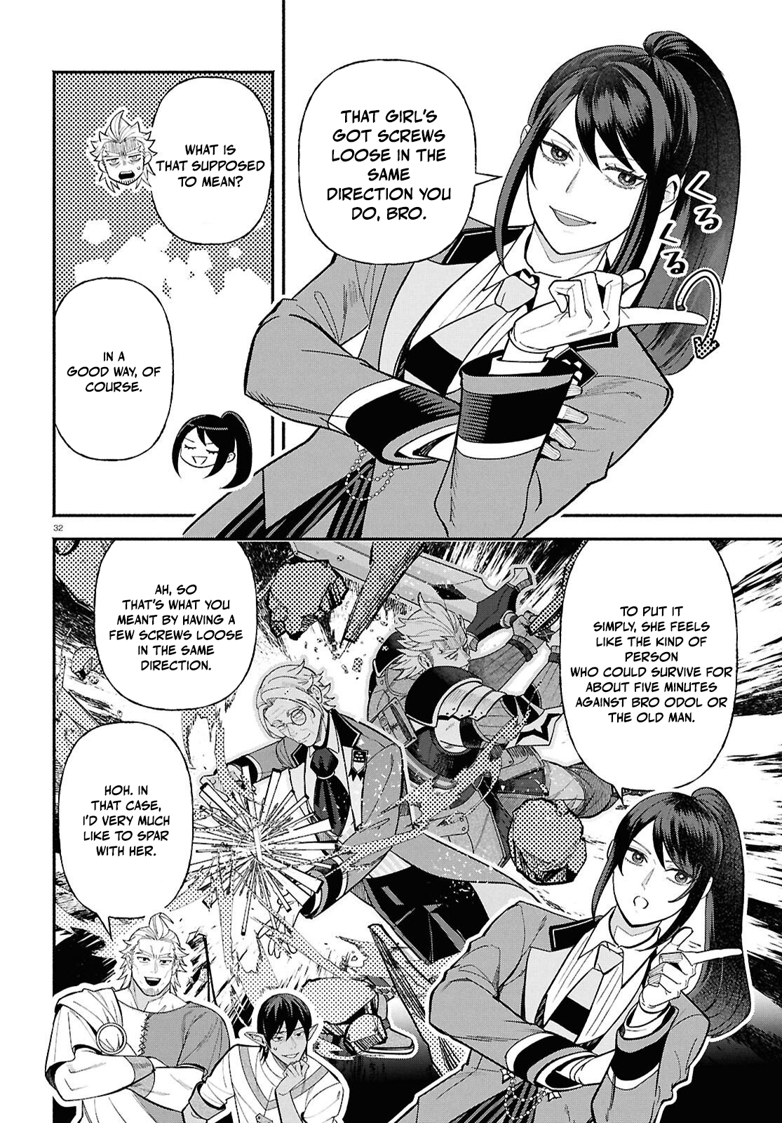 The Happy Daily Life of a Reincarnated Noble Blessed with Retainers – Chapter 3 – Page 33