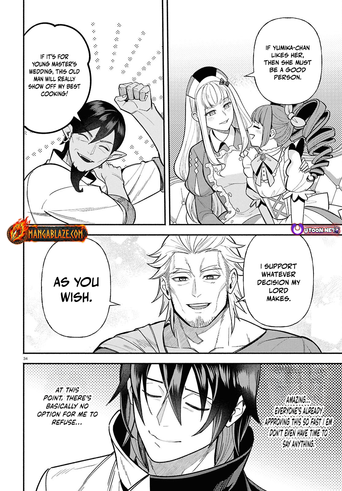 The Happy Daily Life of a Reincarnated Noble Blessed with Retainers – Chapter 3 – Page 35