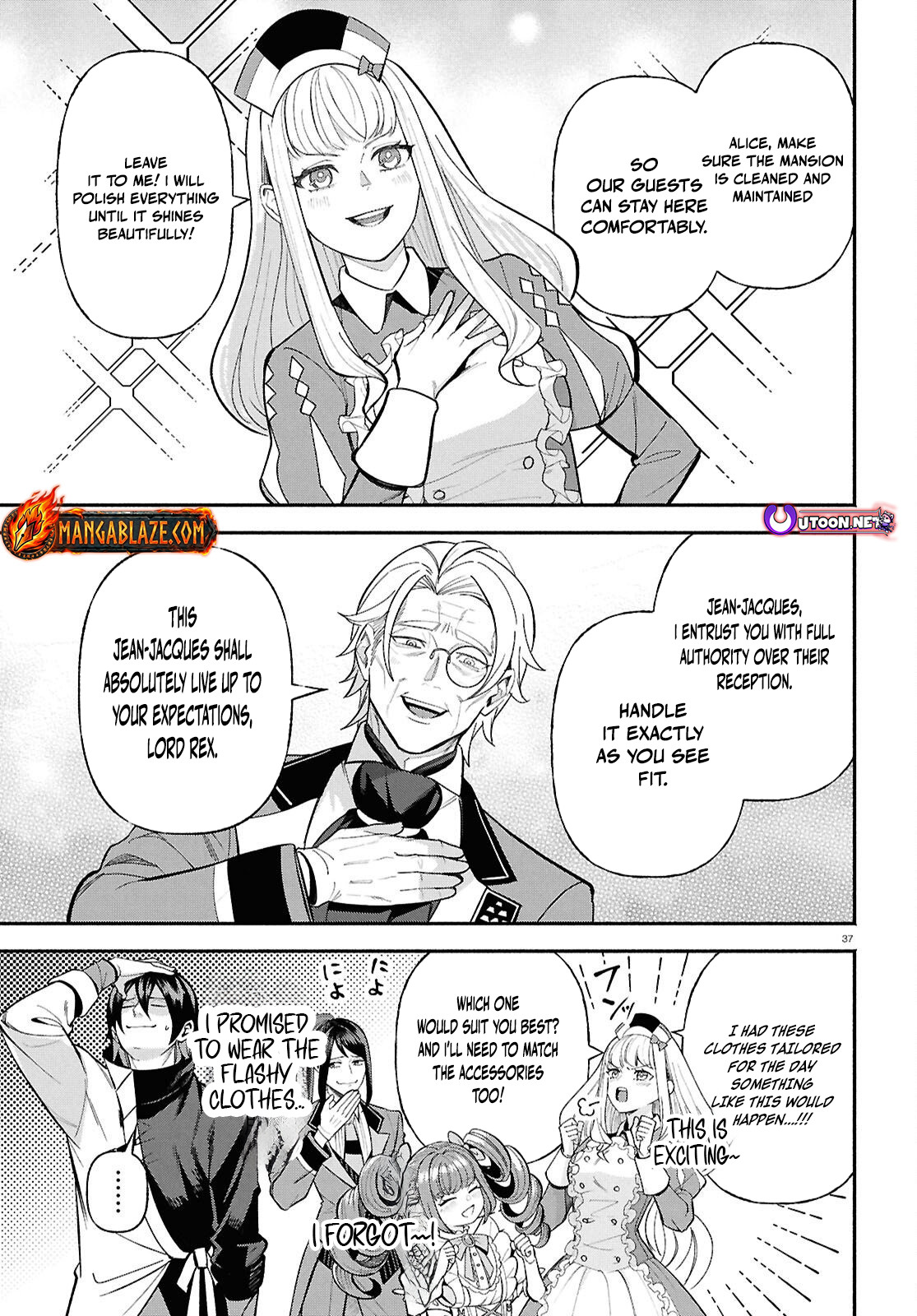 The Happy Daily Life of a Reincarnated Noble Blessed with Retainers – Chapter 3 – Page 38
