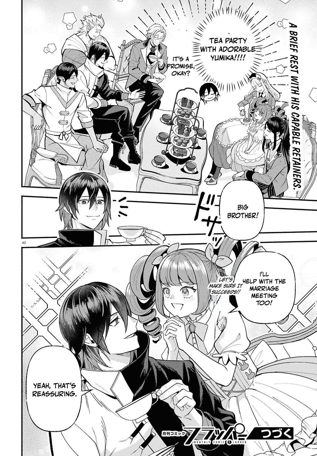 The Happy Daily Life of a Reincarnated Noble Blessed with Retainers – Chapter 3 – Page 43