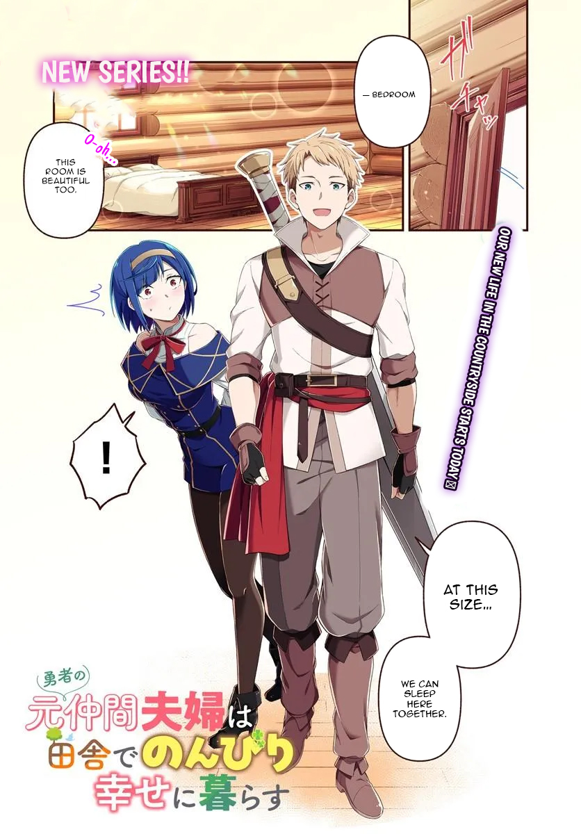 The Hero’s Former Party Members Live a Slow and Happy Life in the Countryside – Chapter 1 – Page 2