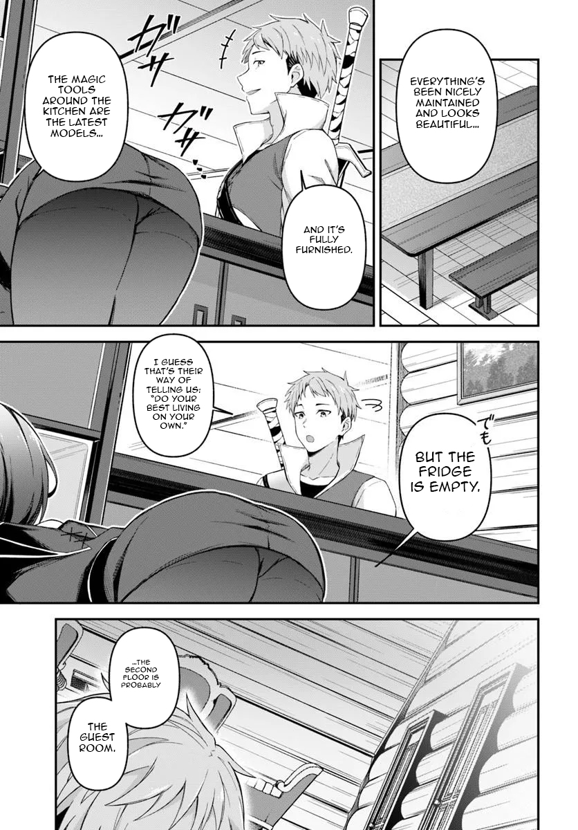 The Hero’s Former Party Members Live a Slow and Happy Life in the Countryside – Chapter 1 – Page 12